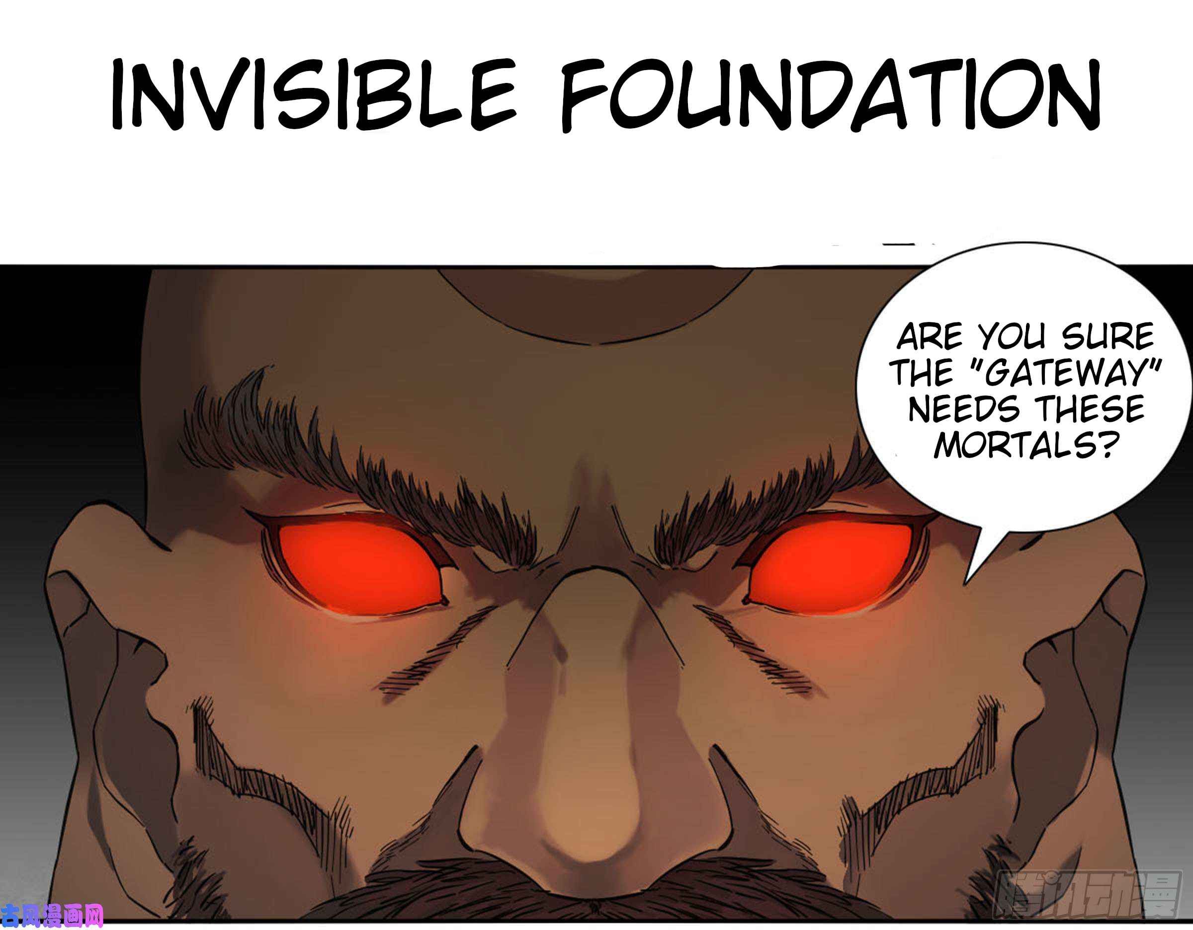 Martial Legacy chapter 200 page 2