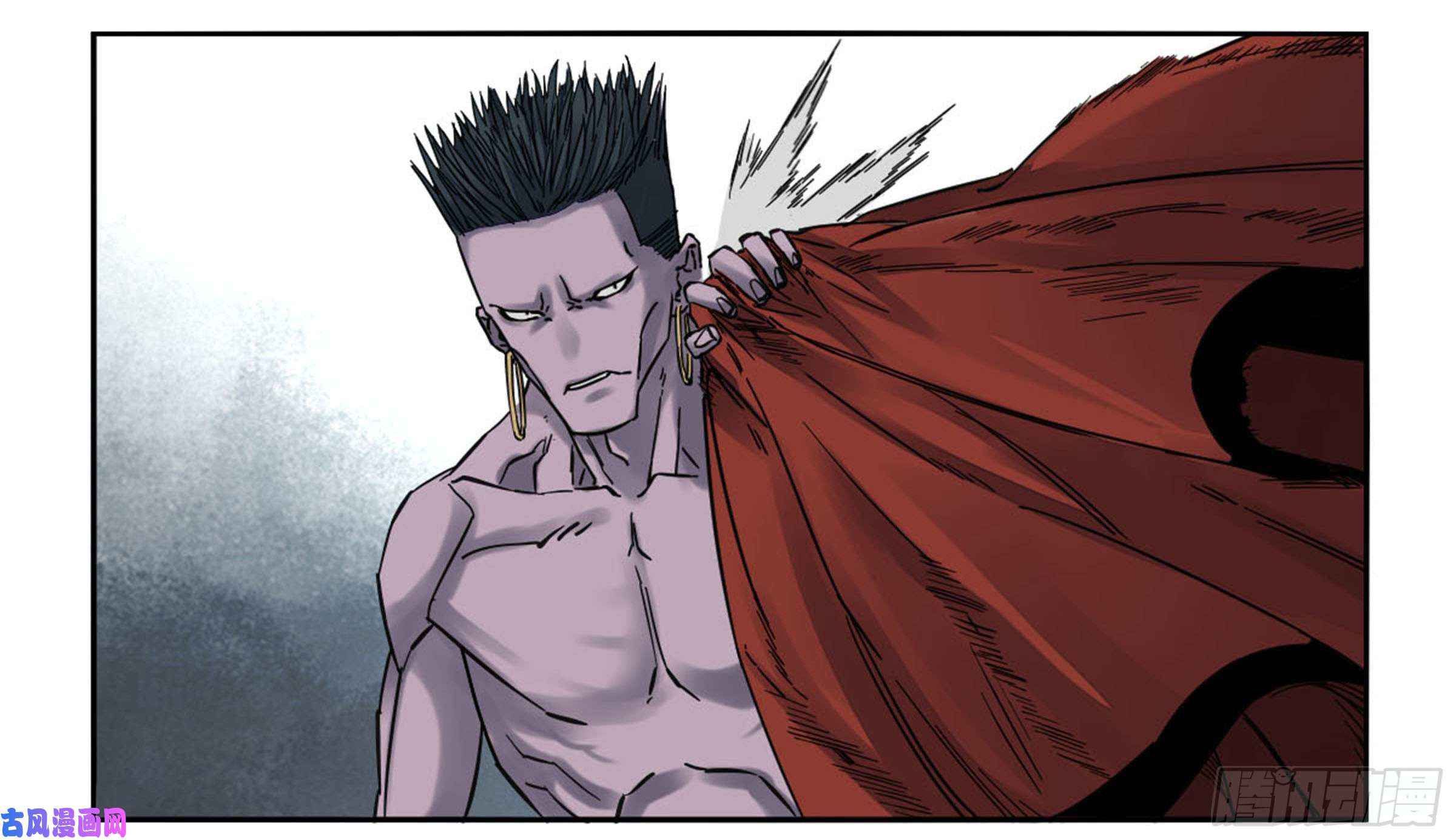 Martial Legacy chapter 200 page 21