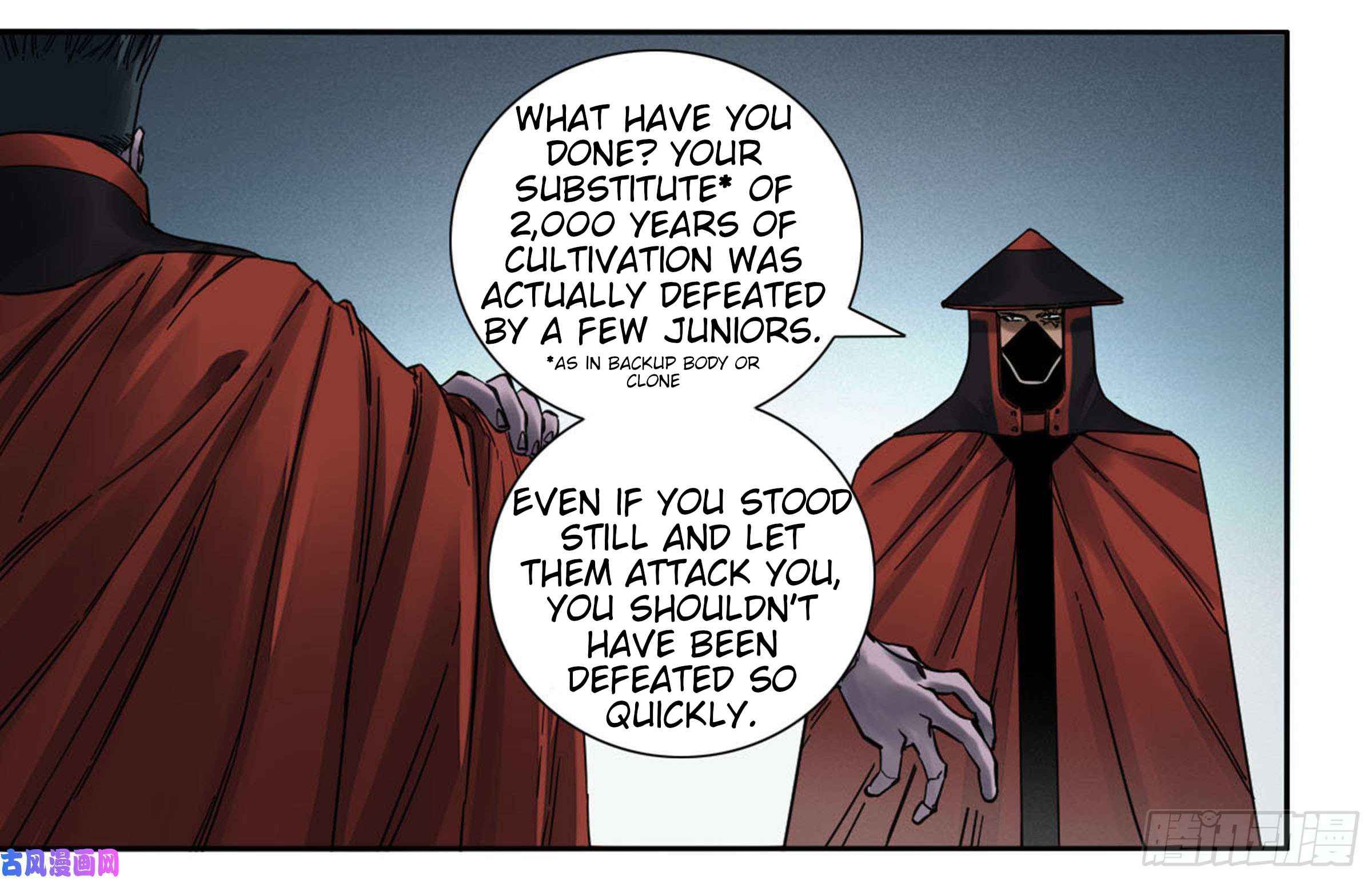 Martial Legacy chapter 200 page 22