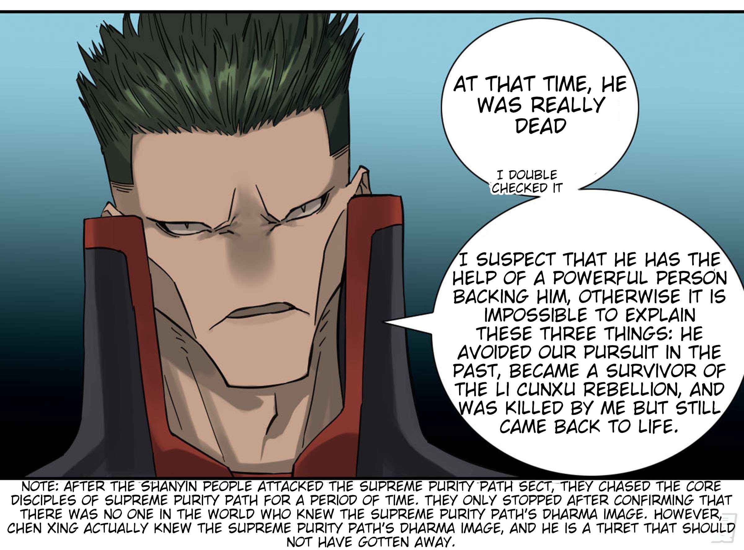 Martial Legacy chapter 200 page 25