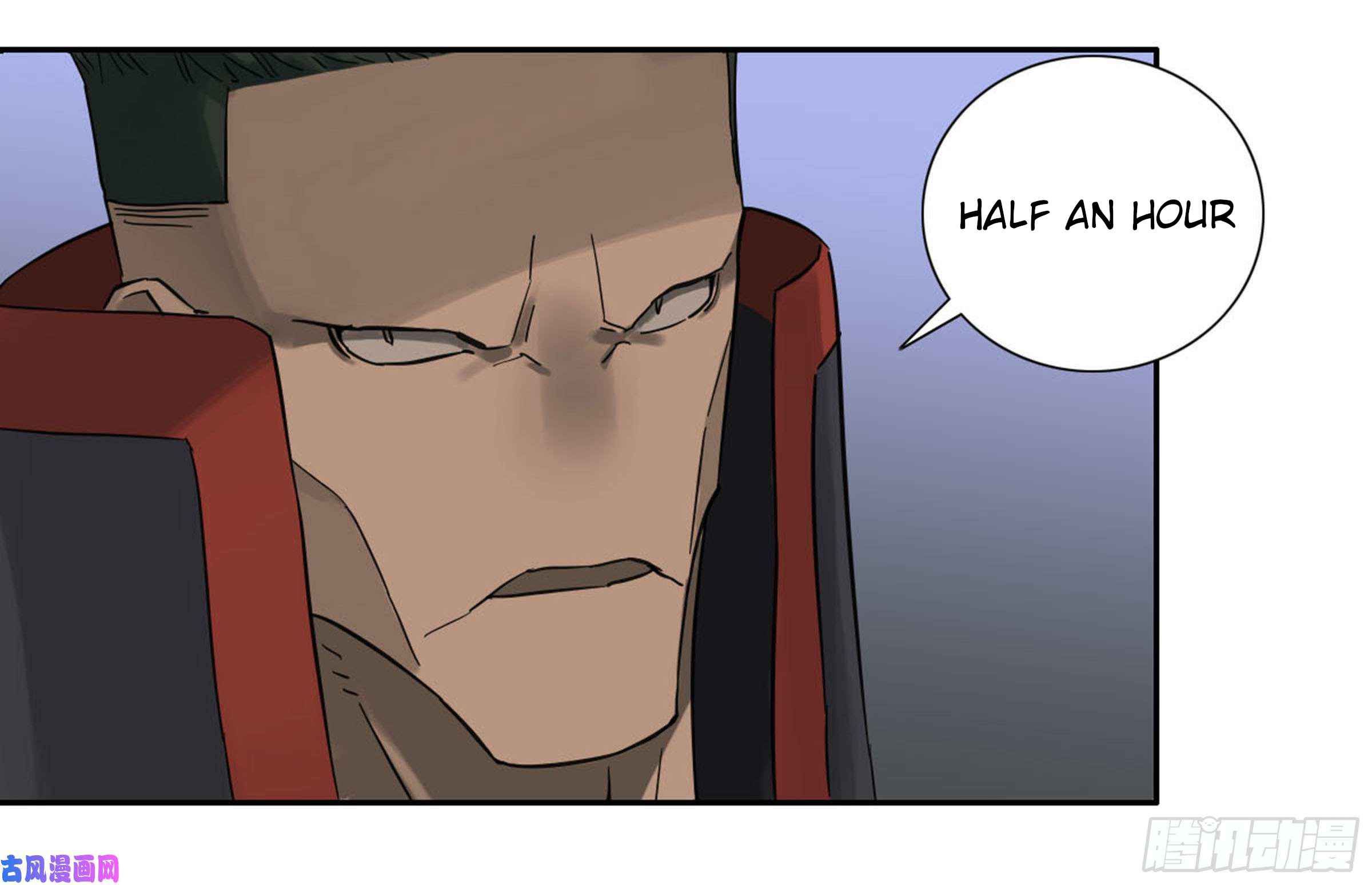 Martial Legacy chapter 200 page 28