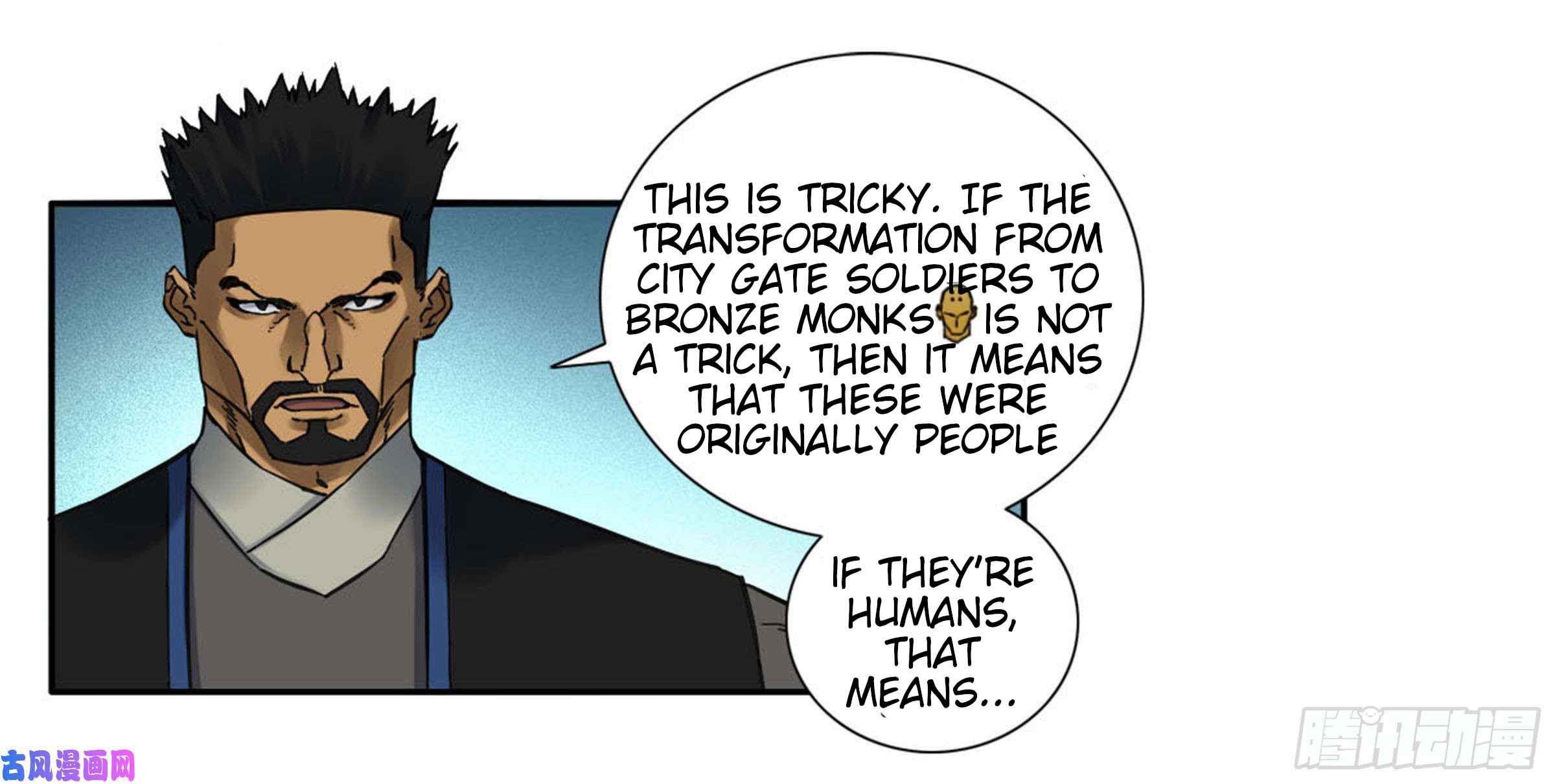 Martial Legacy chapter 200 page 31