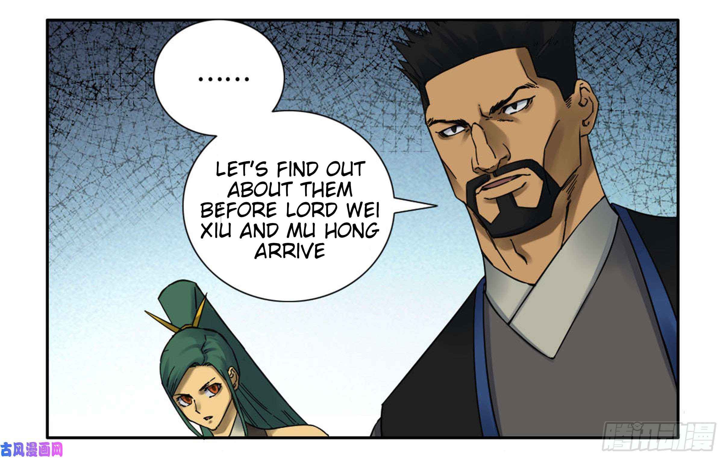 Martial Legacy chapter 200 page 33