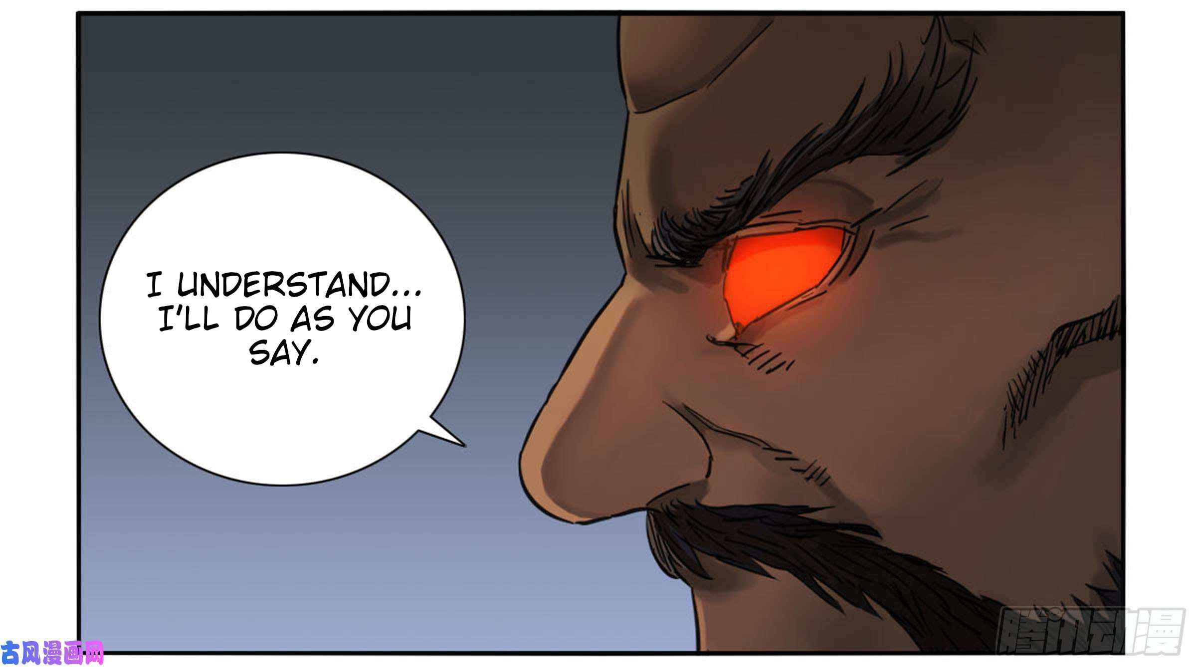 Martial Legacy chapter 200 page 5