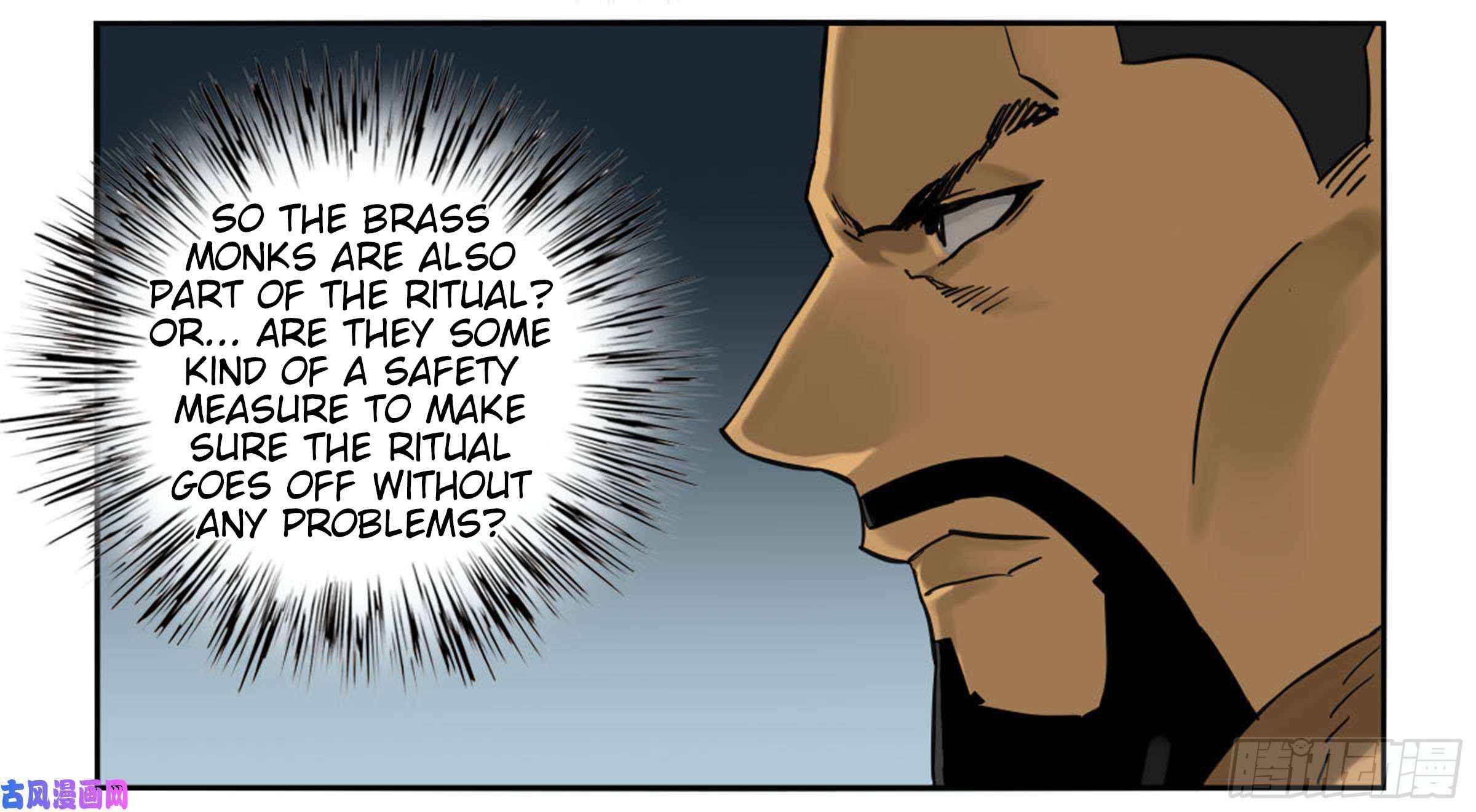 Martial Legacy chapter 200 page 8