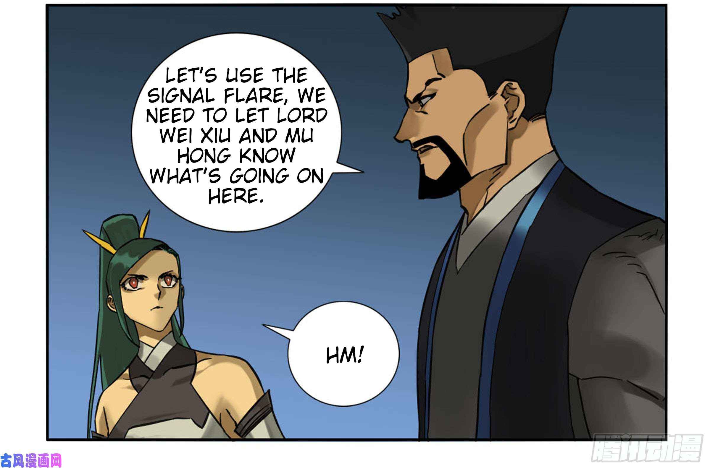 Martial Legacy chapter 200 page 9