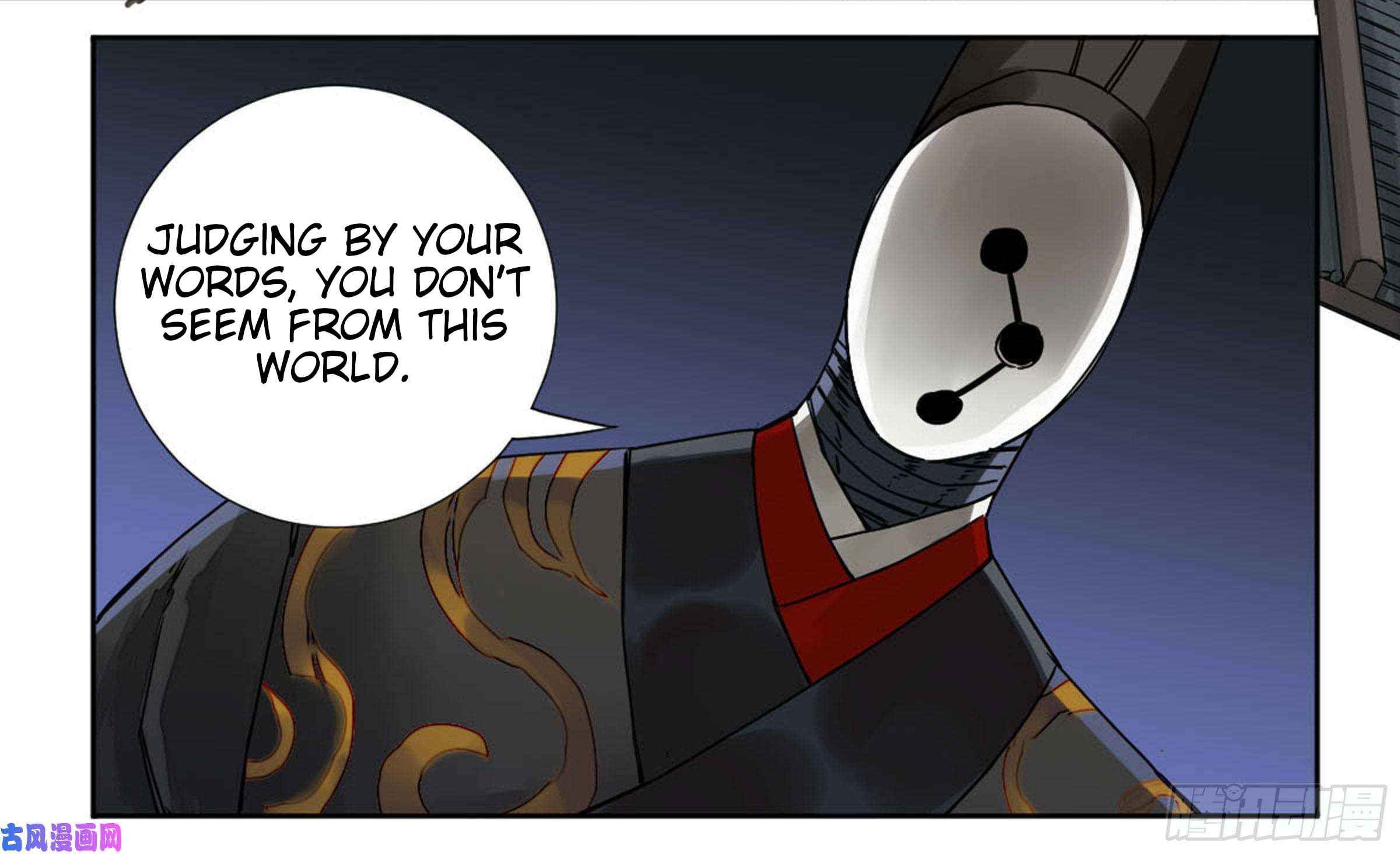 Martial Legacy chapter 201 page 16