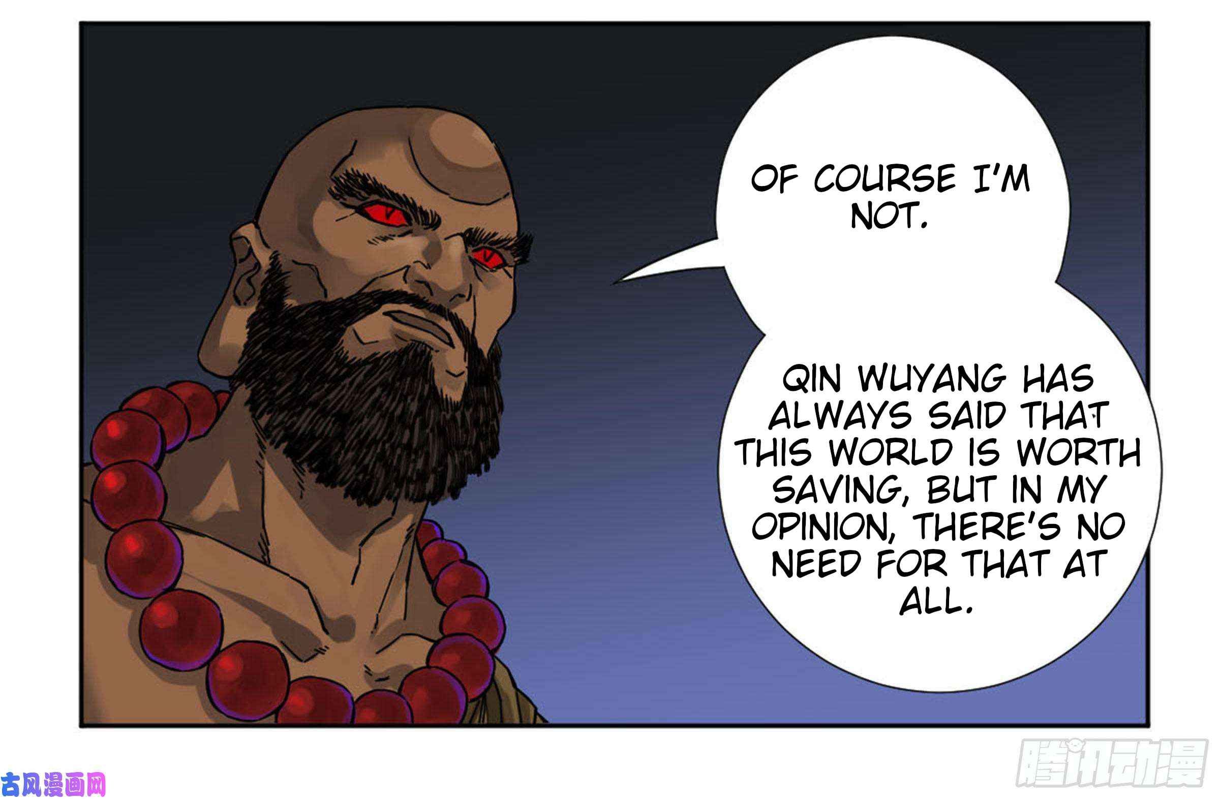 Martial Legacy chapter 201 page 17