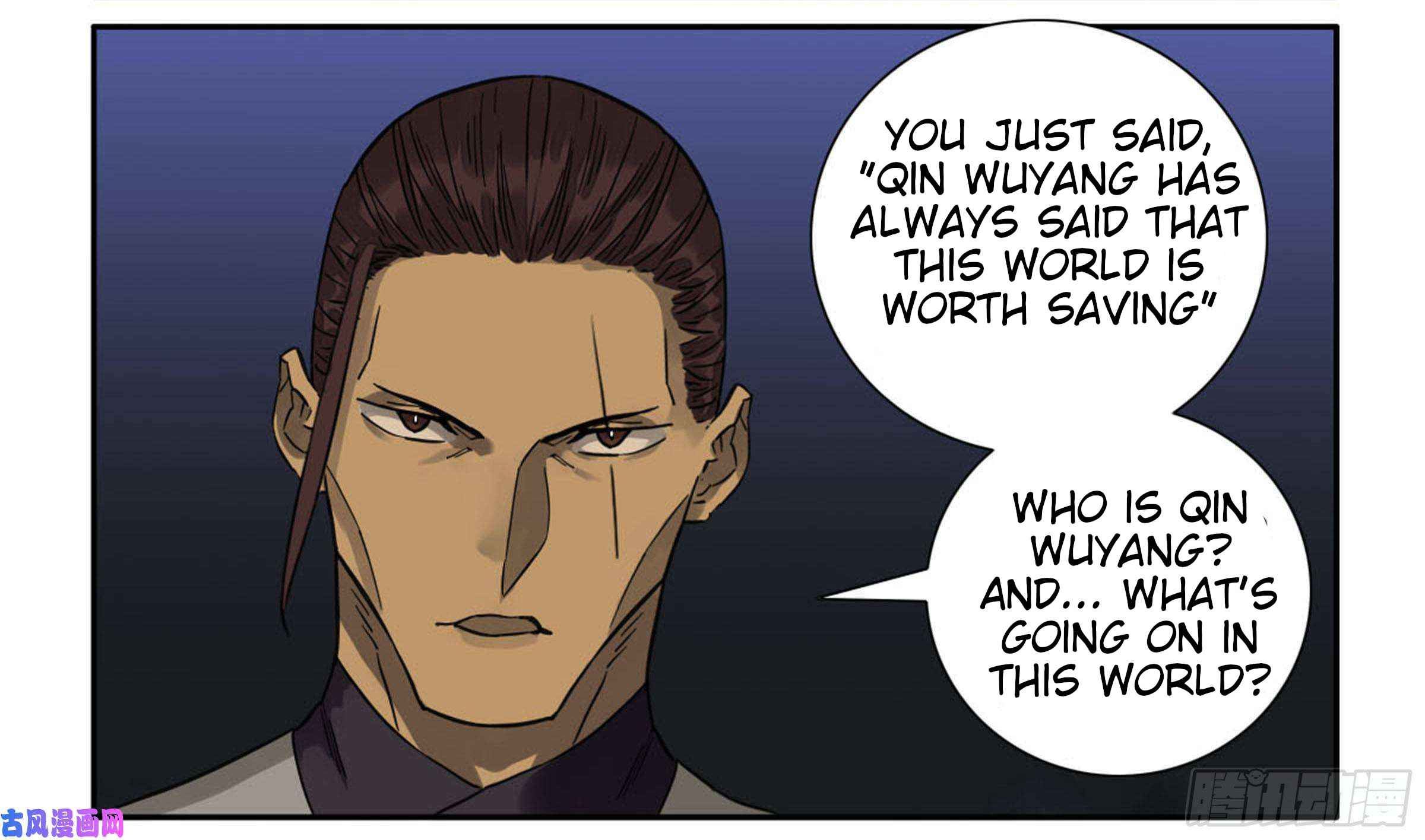 Martial Legacy chapter 201 page 19