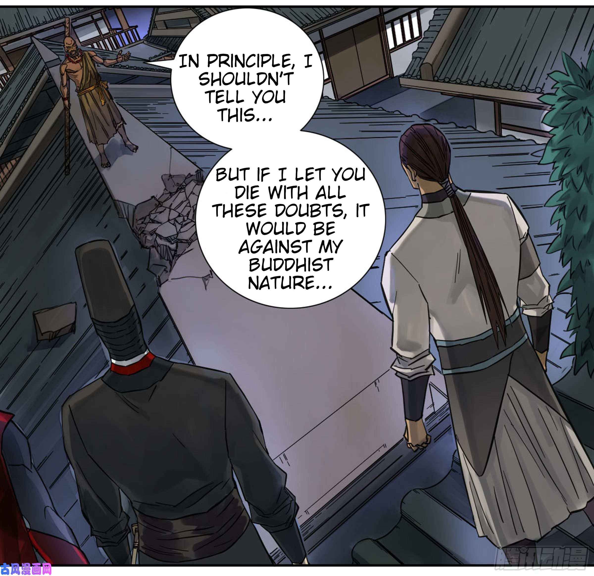 Martial Legacy chapter 201 page 20