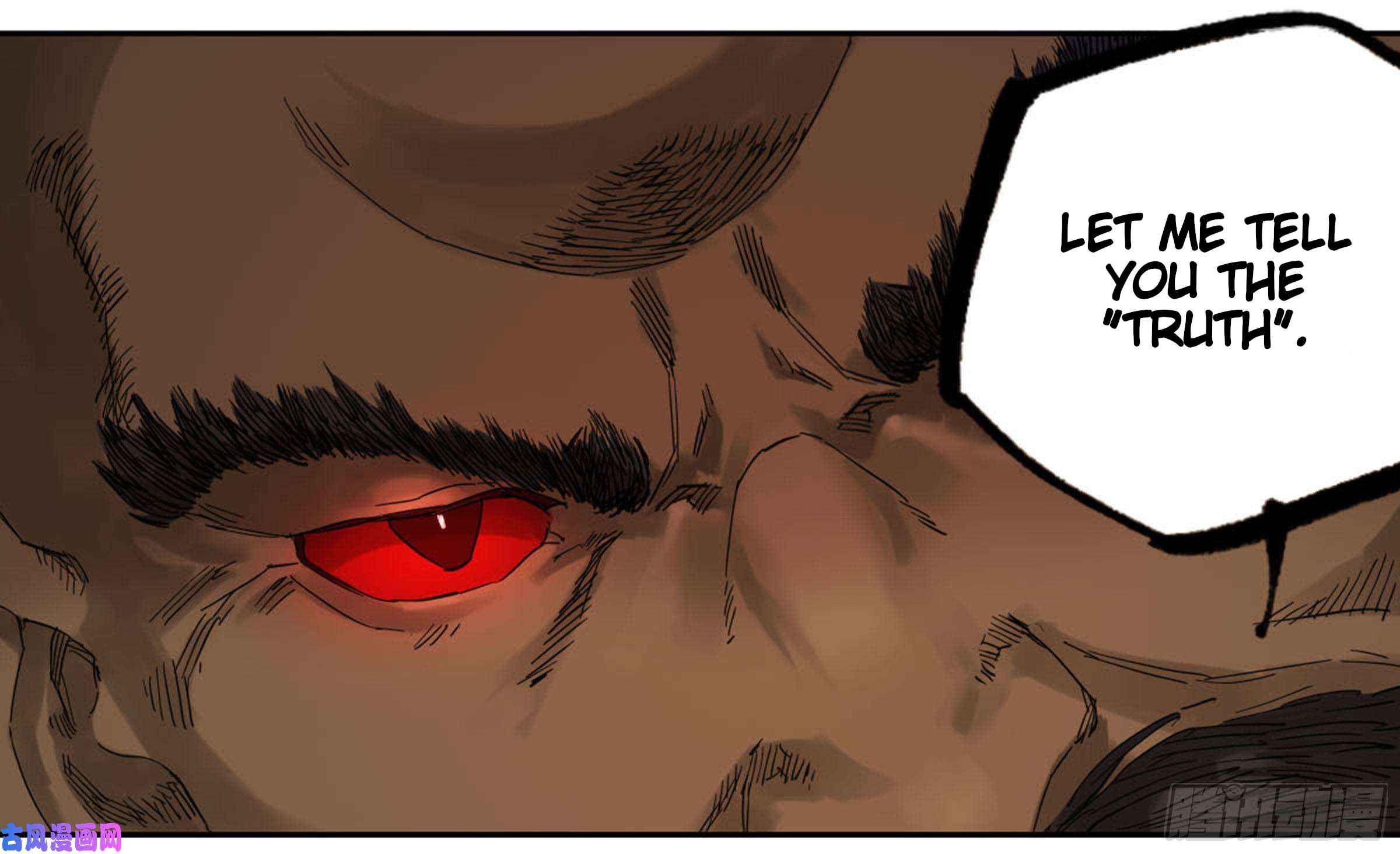 Martial Legacy chapter 201 page 21