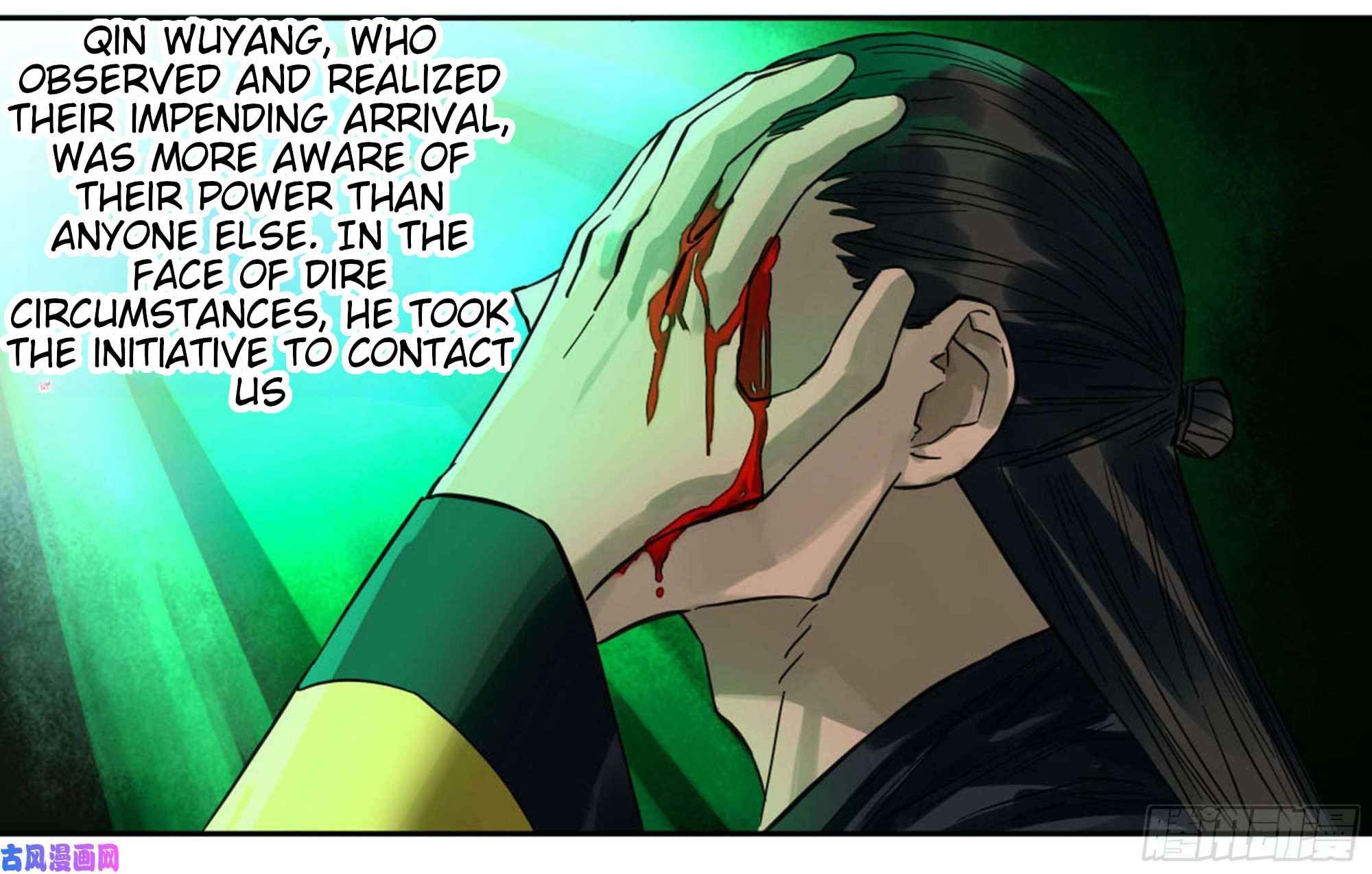 Martial Legacy chapter 201 page 23