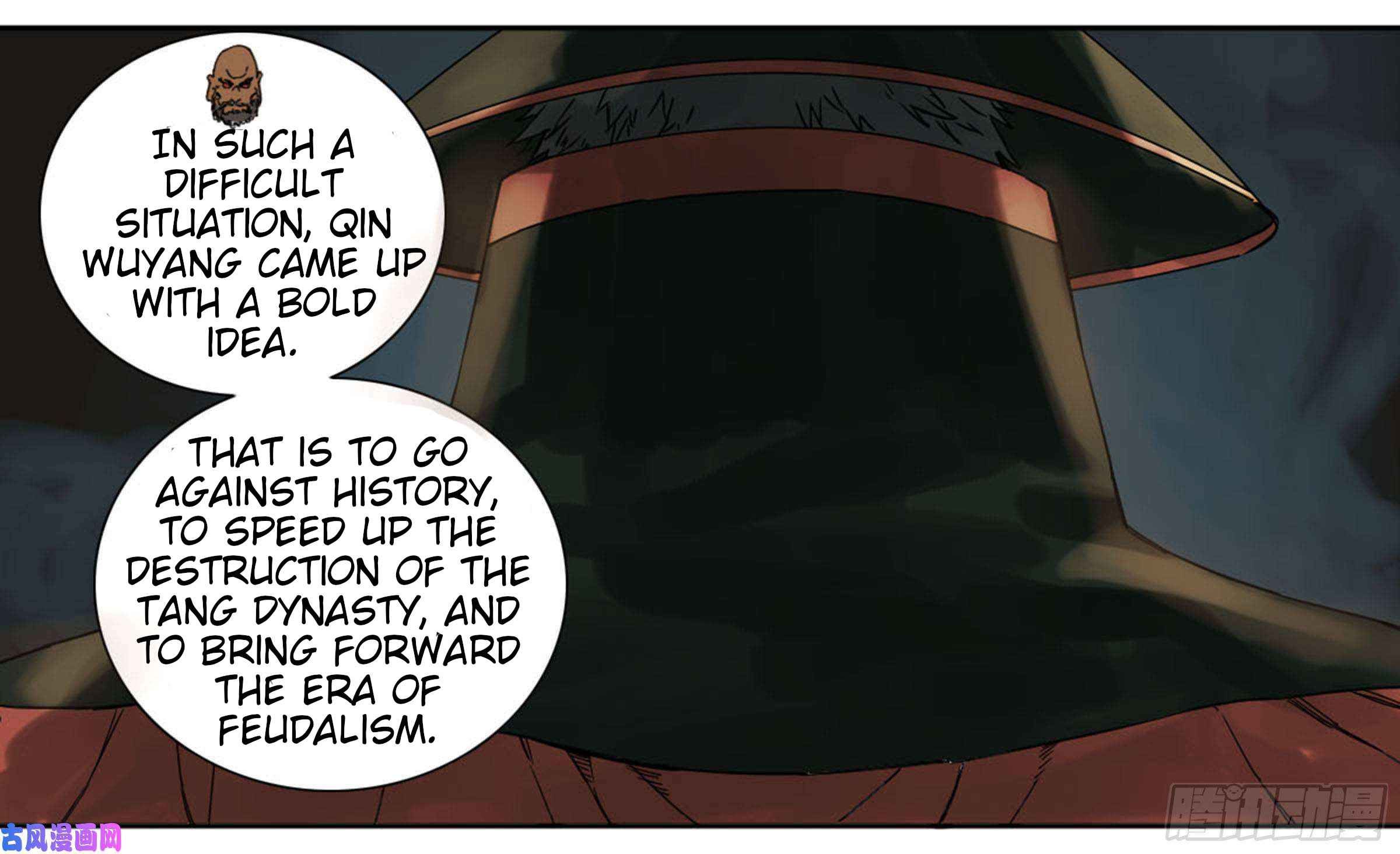 Martial Legacy chapter 201 page 26