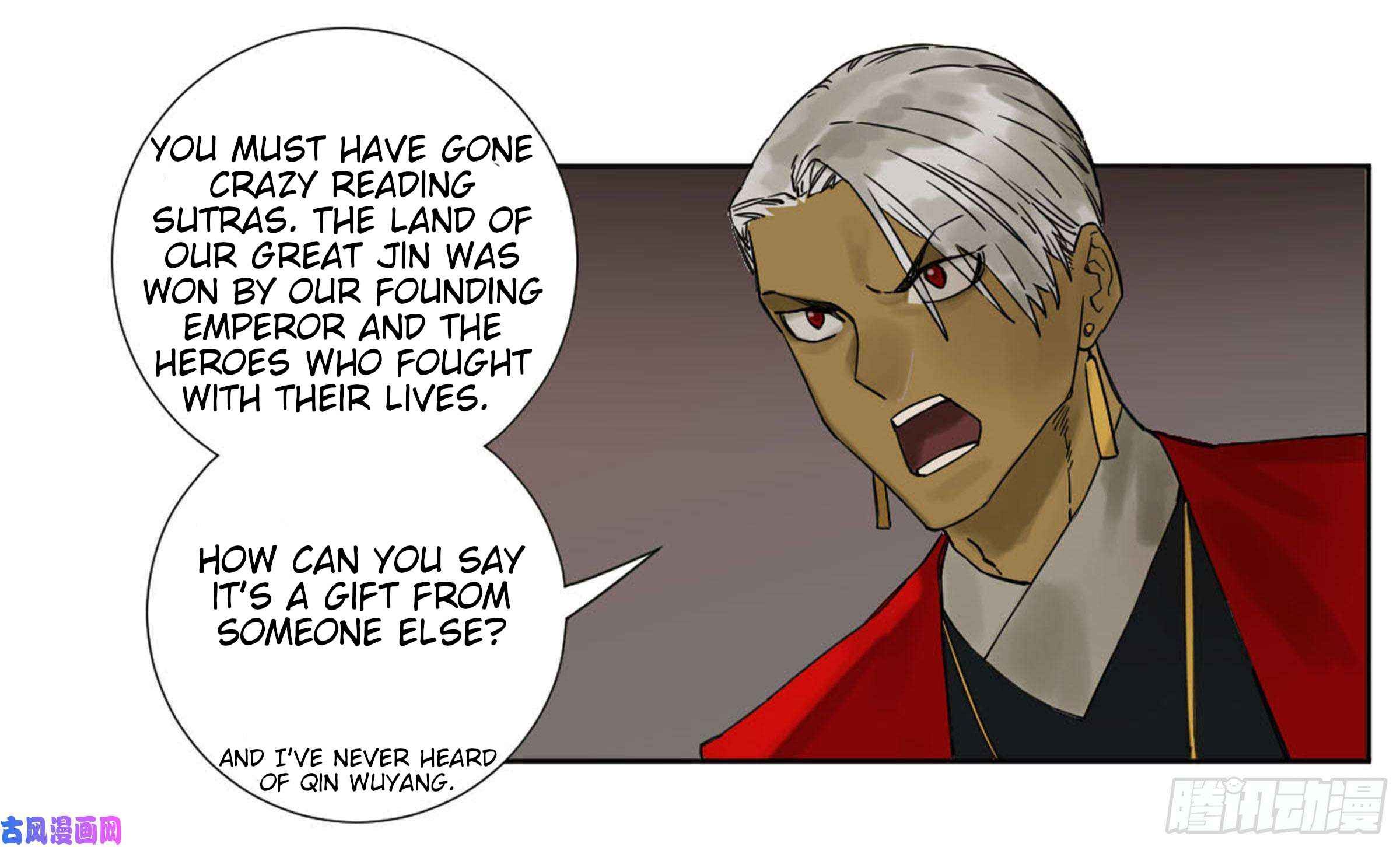 Martial Legacy chapter 201 page 28