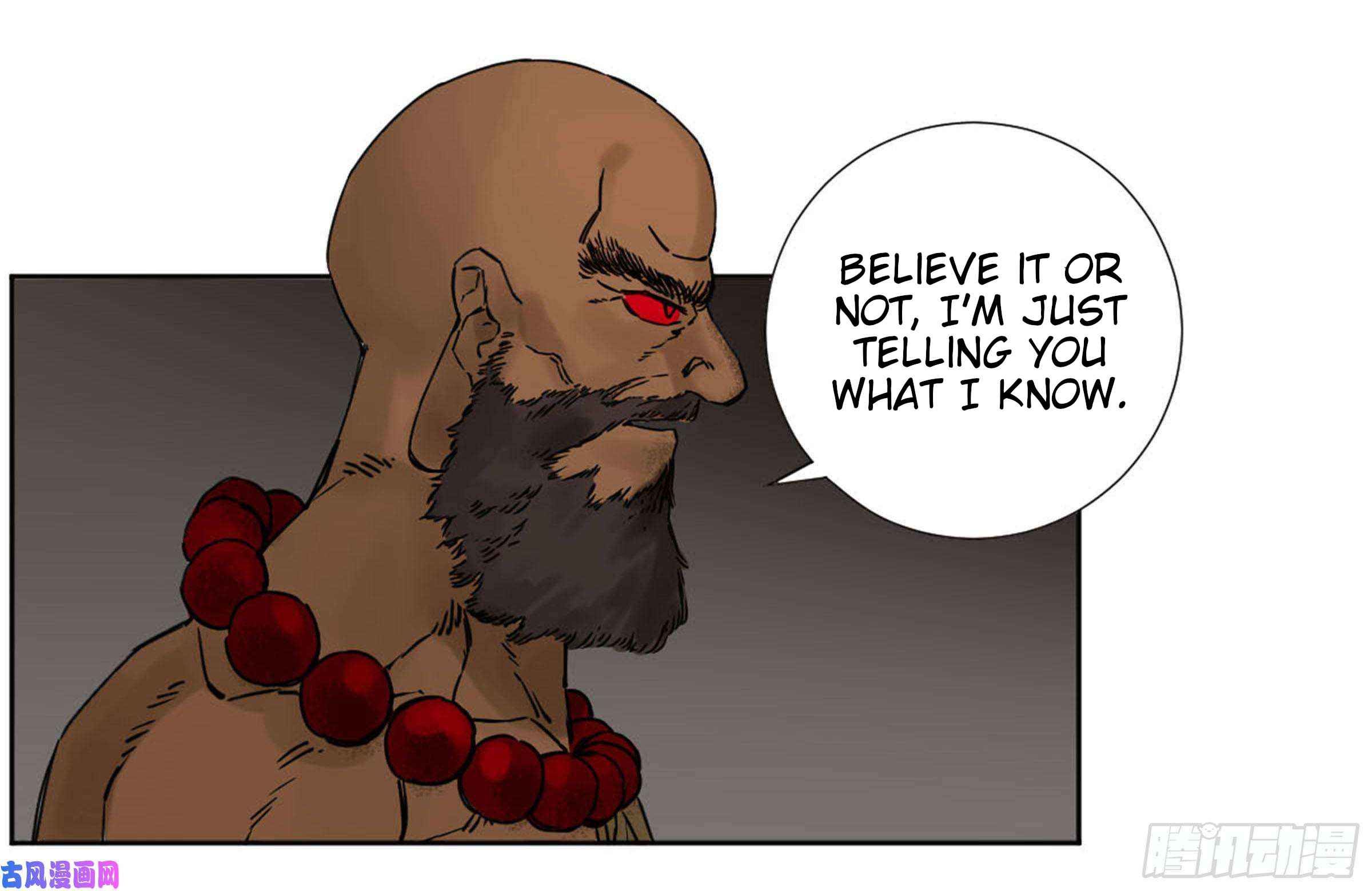 Martial Legacy chapter 201 page 29