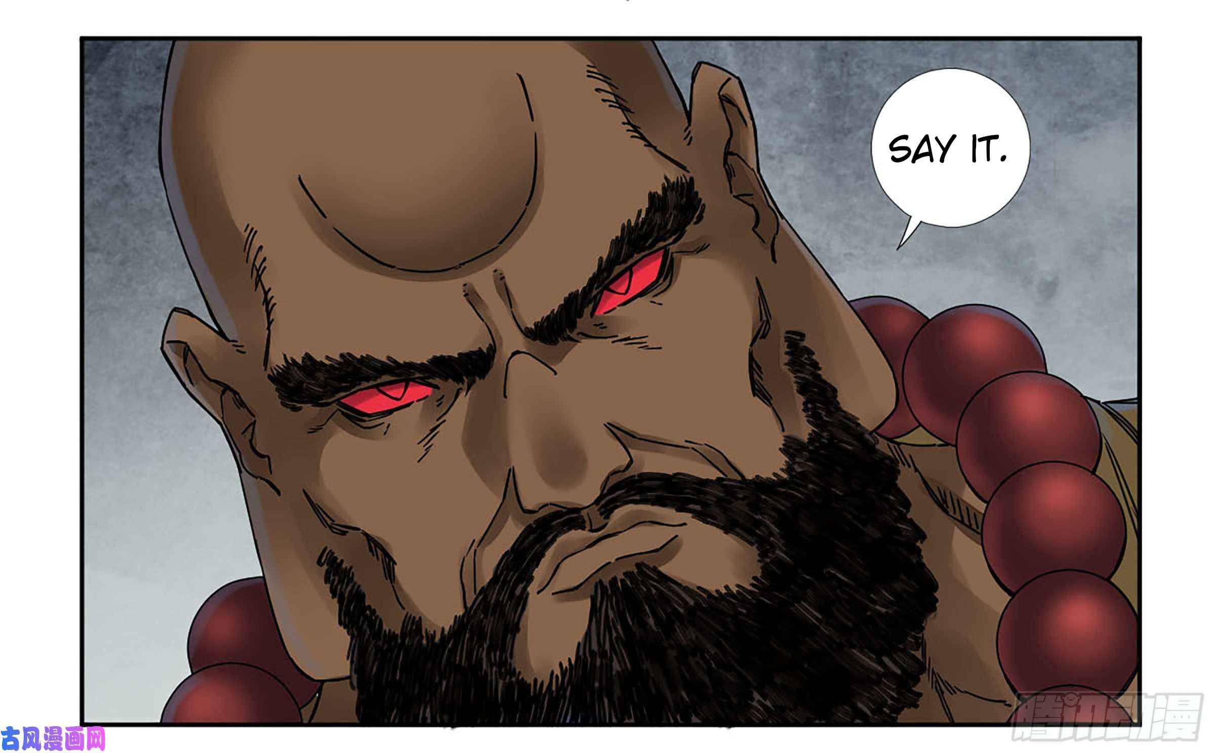 Martial Legacy chapter 201 page 31