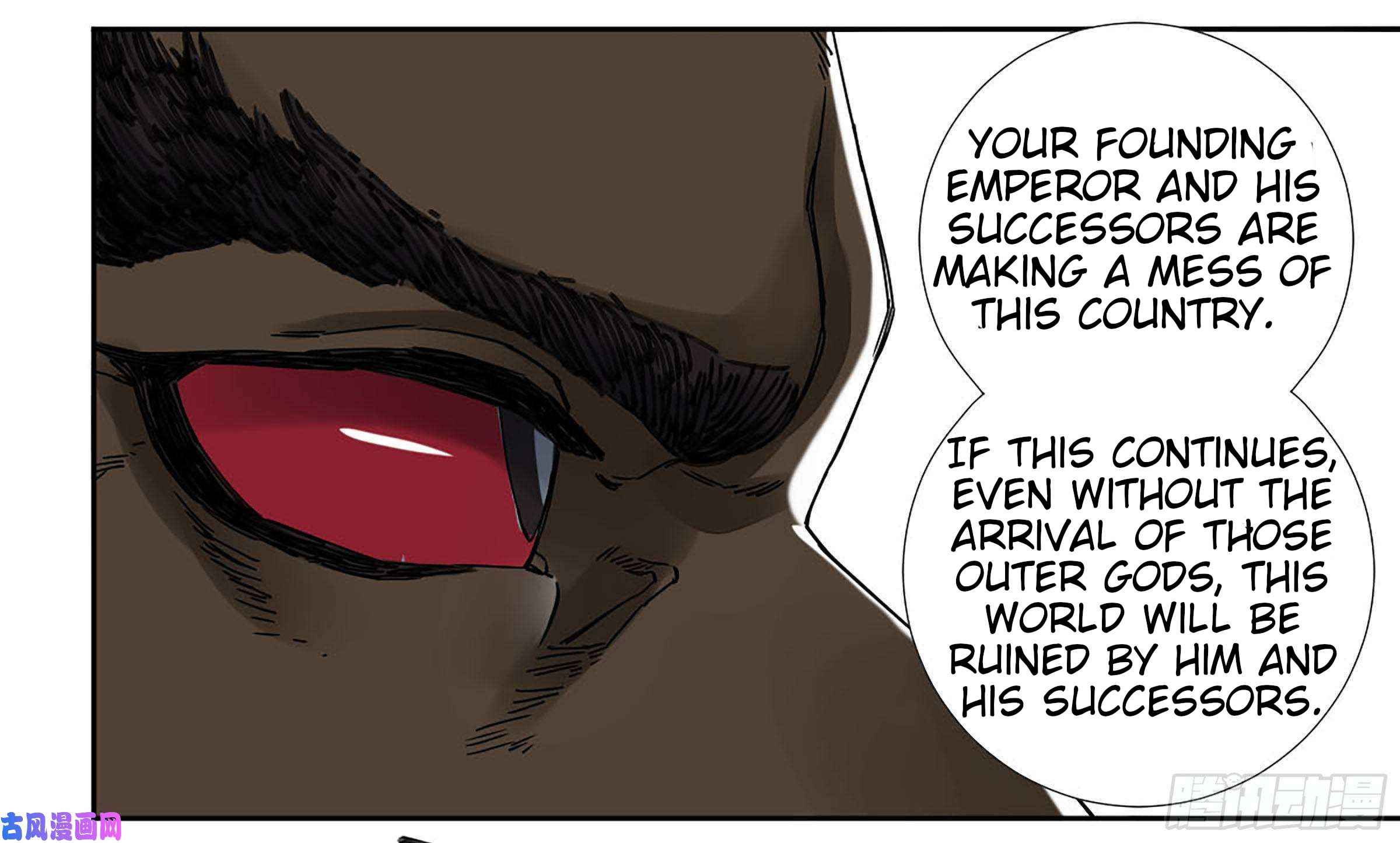 Martial Legacy chapter 201 page 33