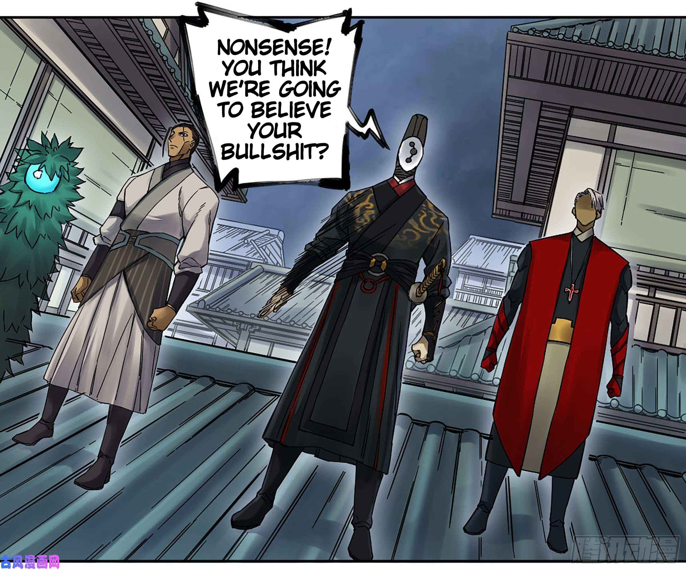 Martial Legacy chapter 201 page 34