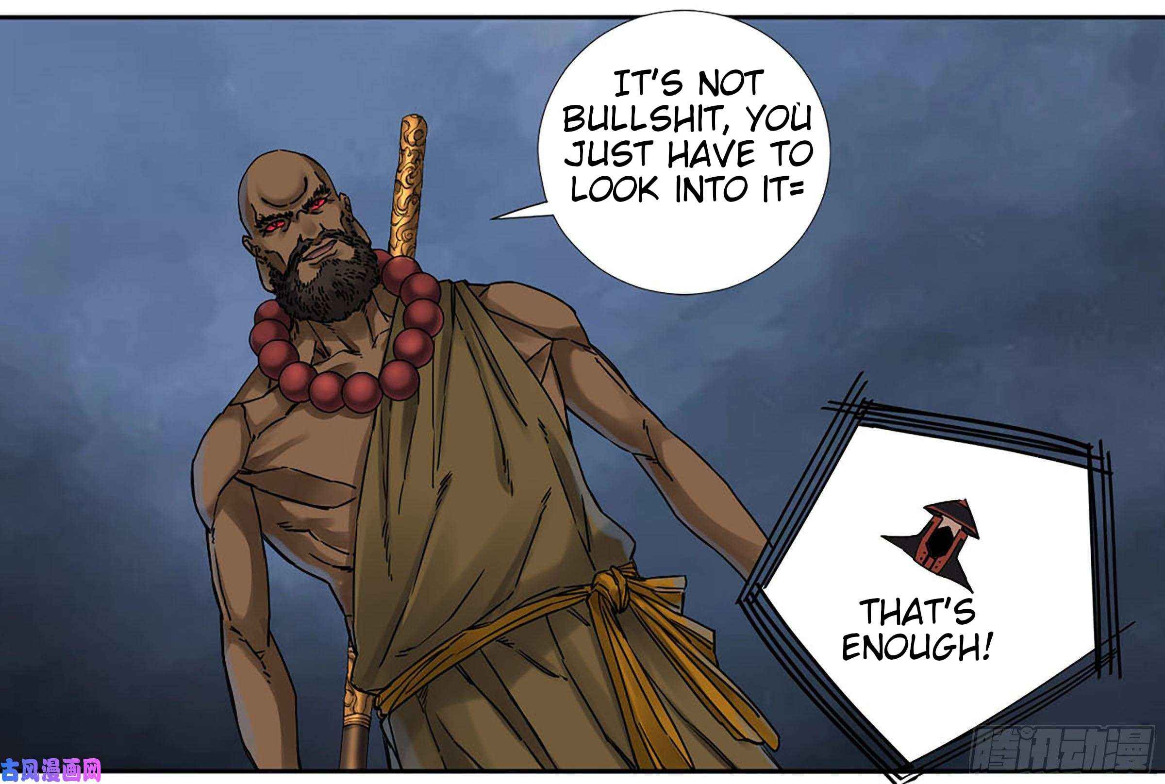 Martial Legacy chapter 201 page 35