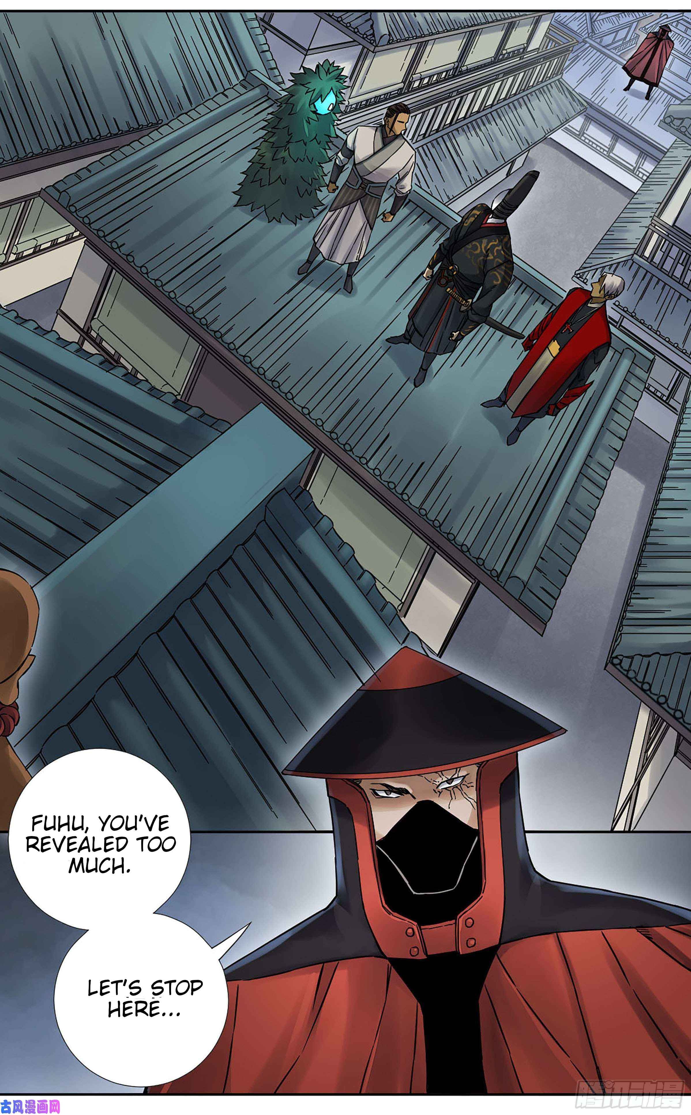 Martial Legacy chapter 201 page 37