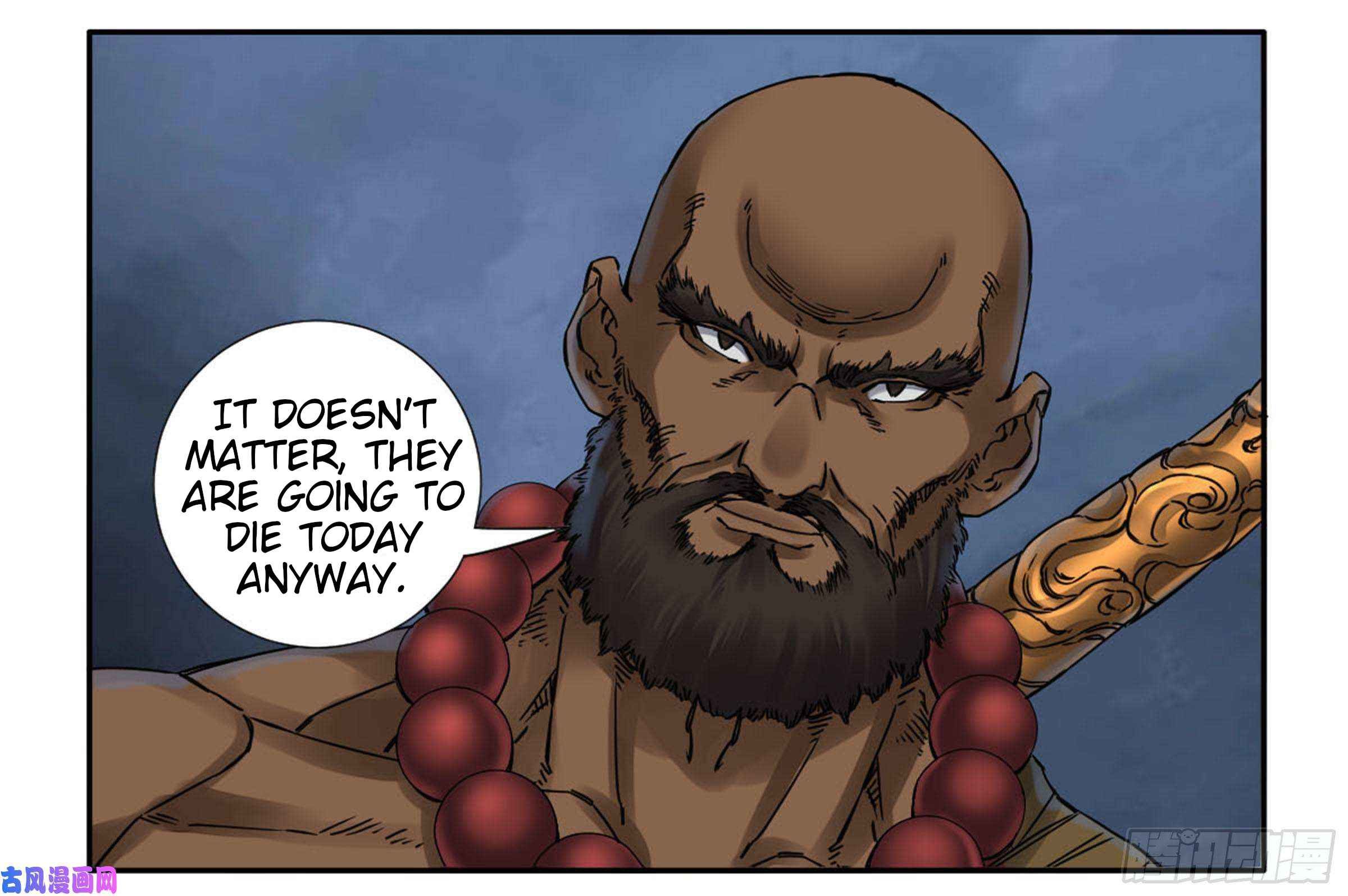 Martial Legacy chapter 201 page 38