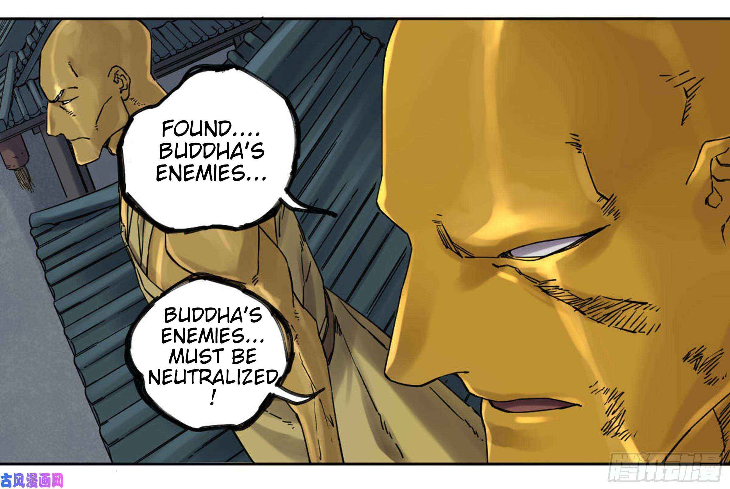 Martial Legacy chapter 201 page 4