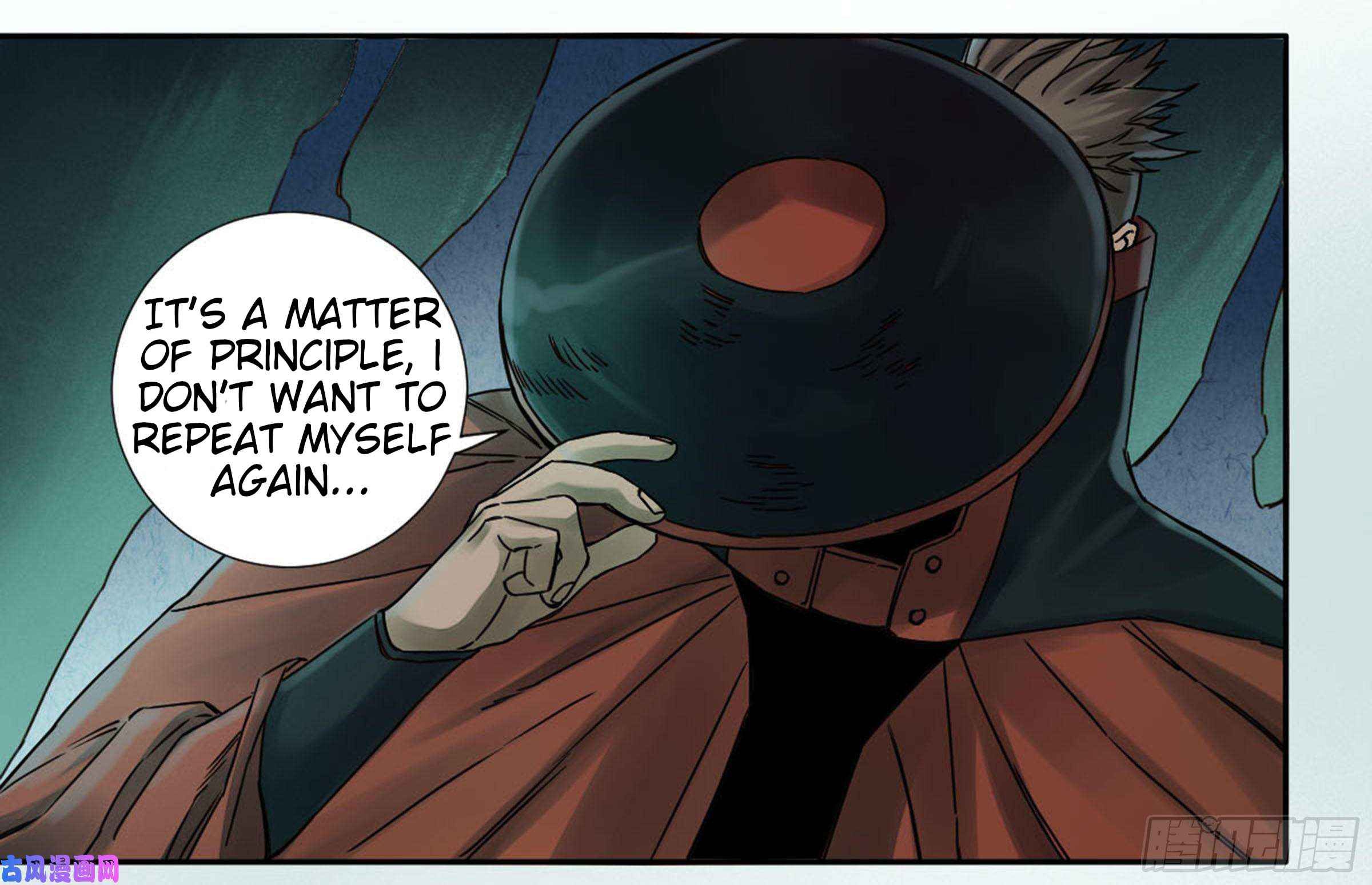 Martial Legacy chapter 201 page 40