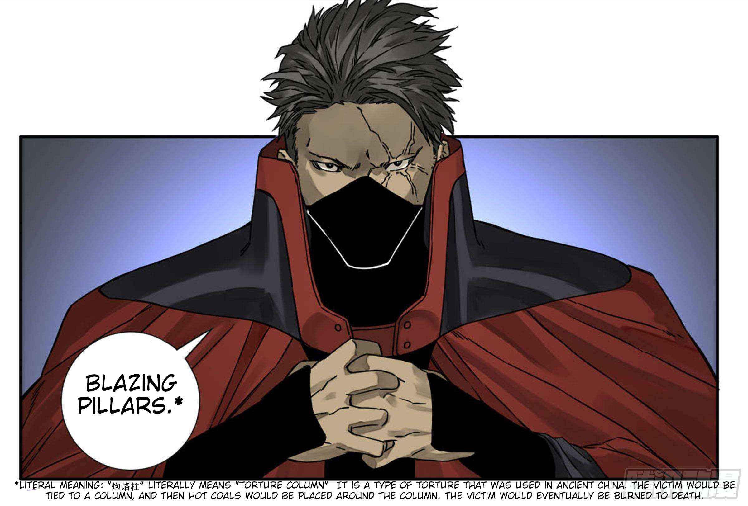 Martial Legacy chapter 201 page 43