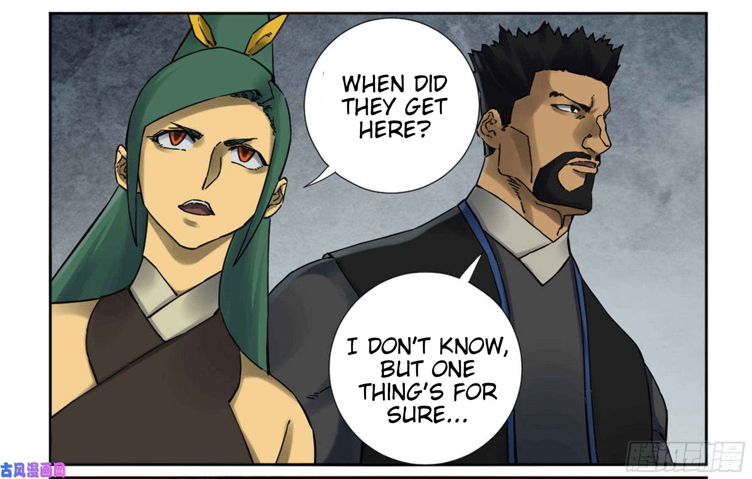 Martial Legacy chapter 201 page 5