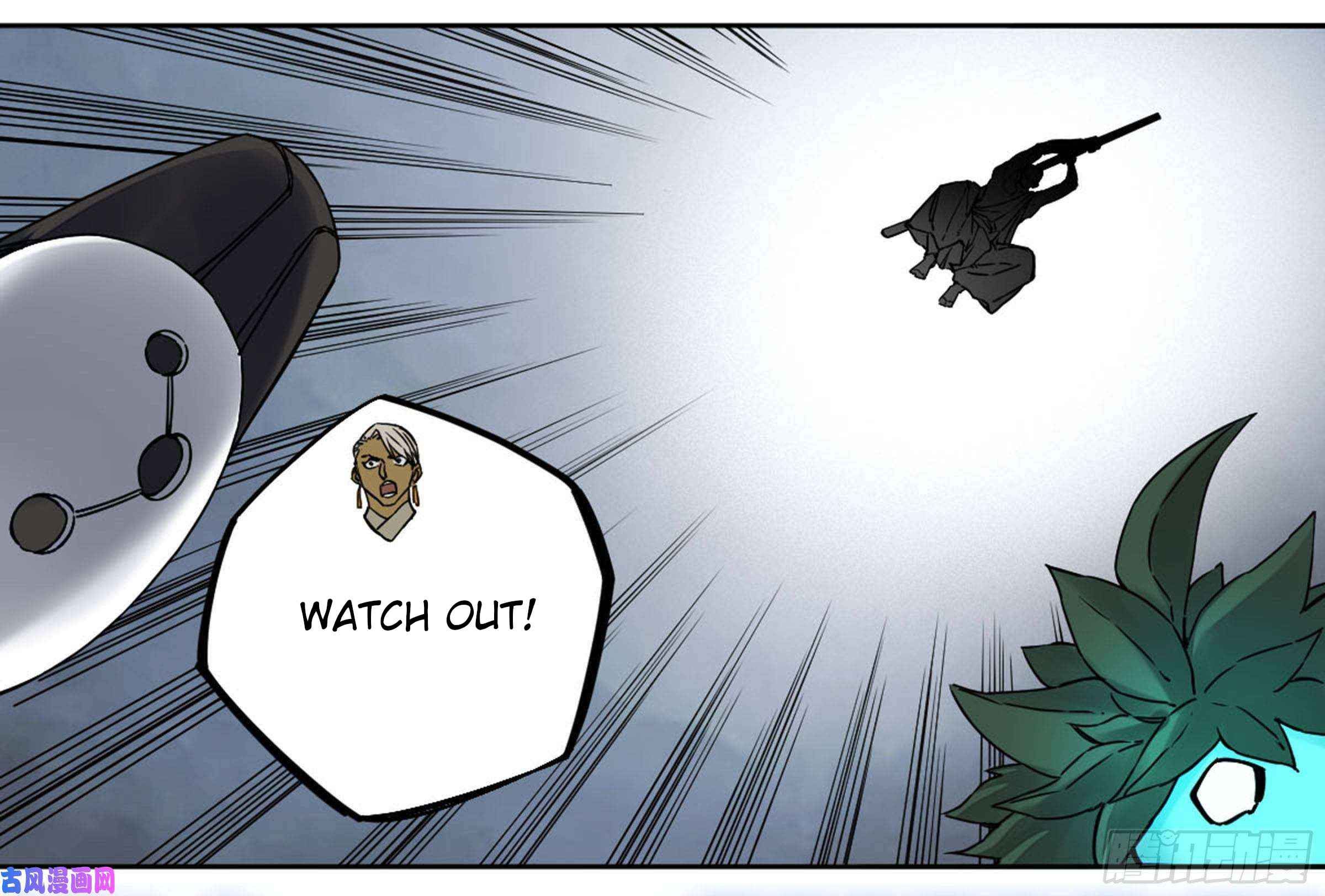 Martial Legacy chapter 201 page 8