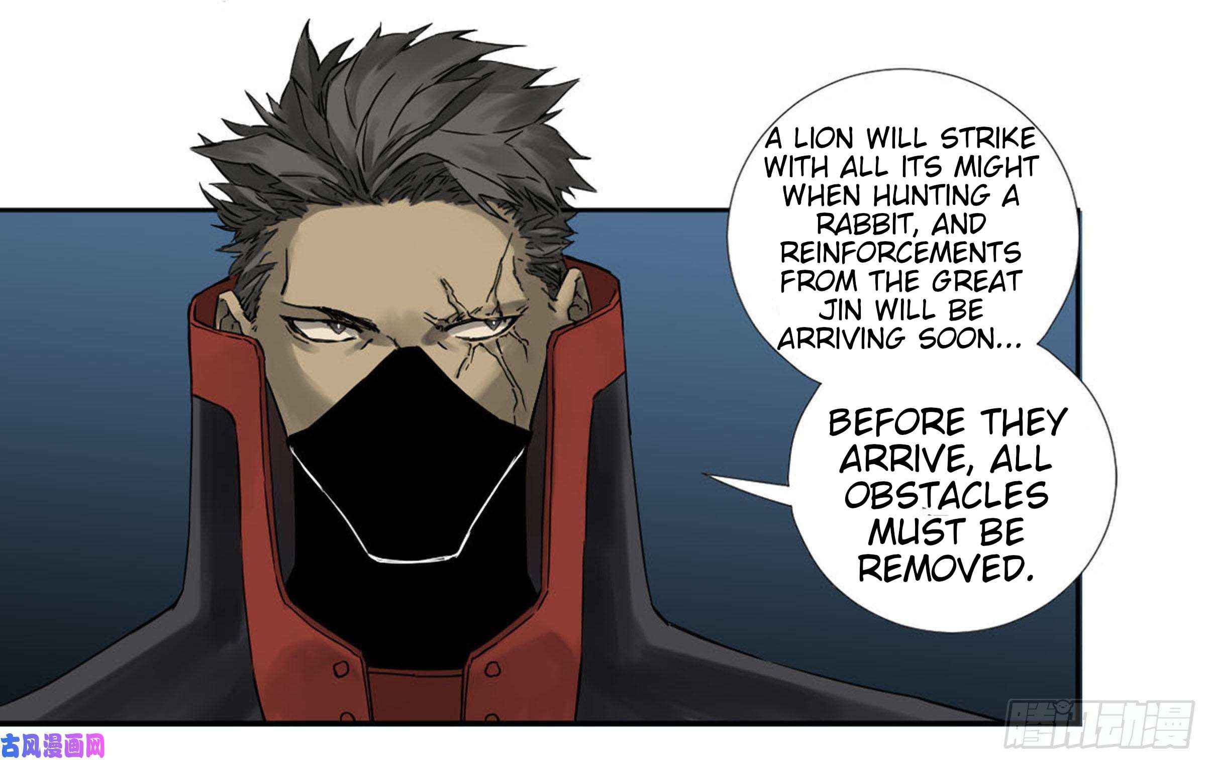 Martial Legacy chapter 202 page 11