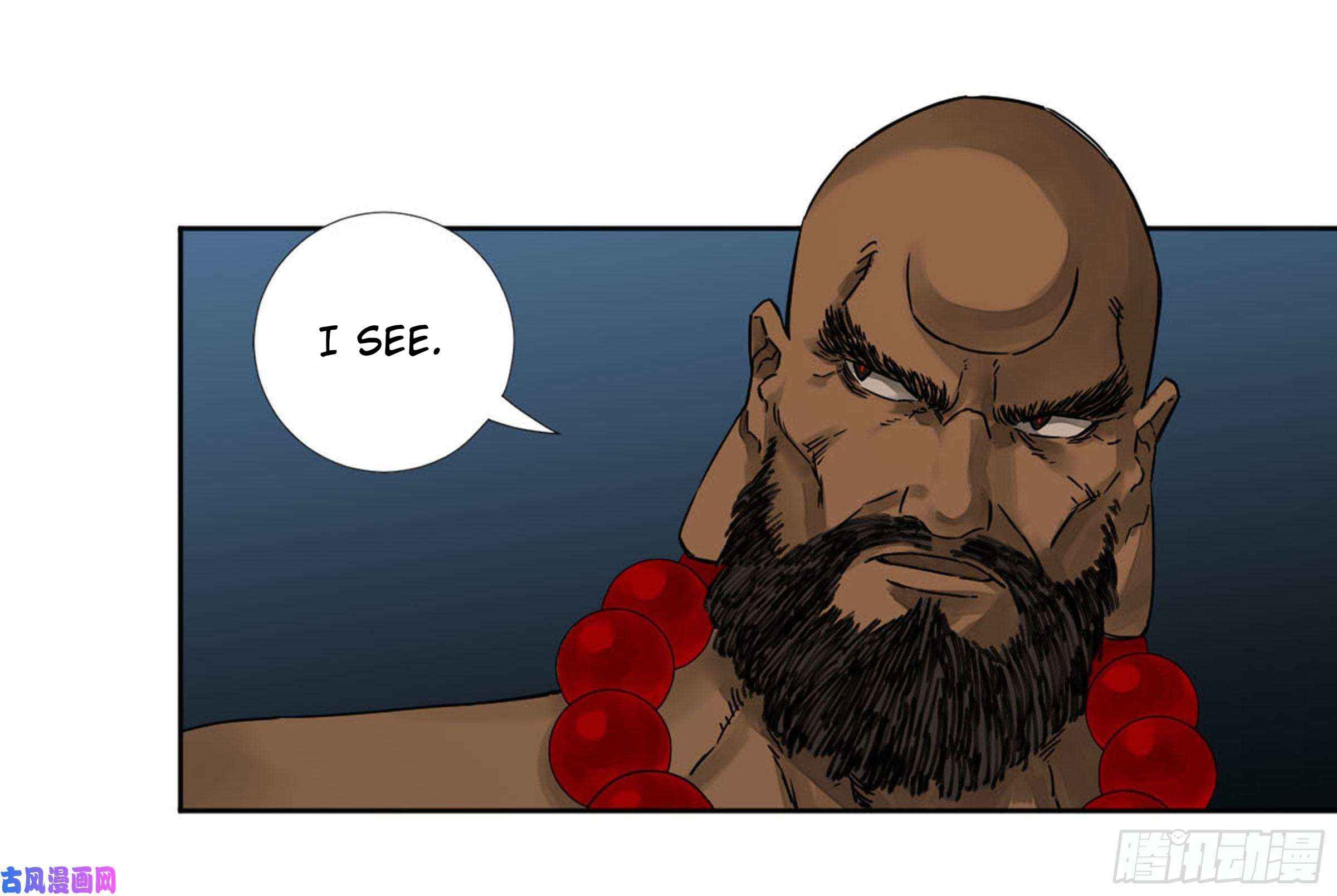 Martial Legacy chapter 202 page 12