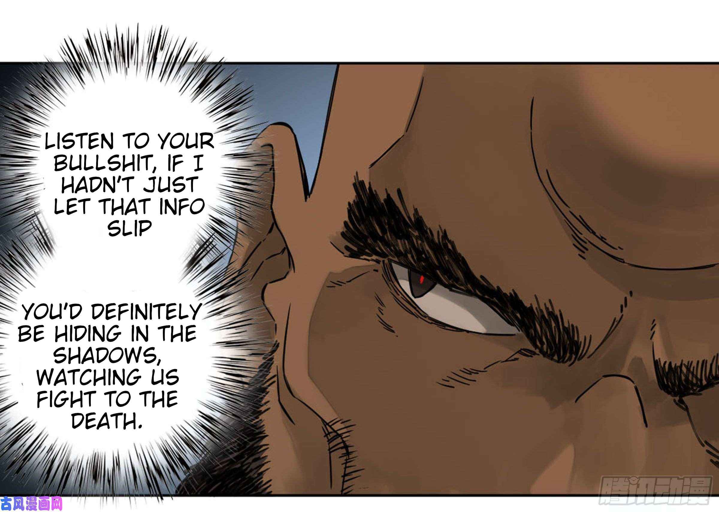 Martial Legacy chapter 202 page 13