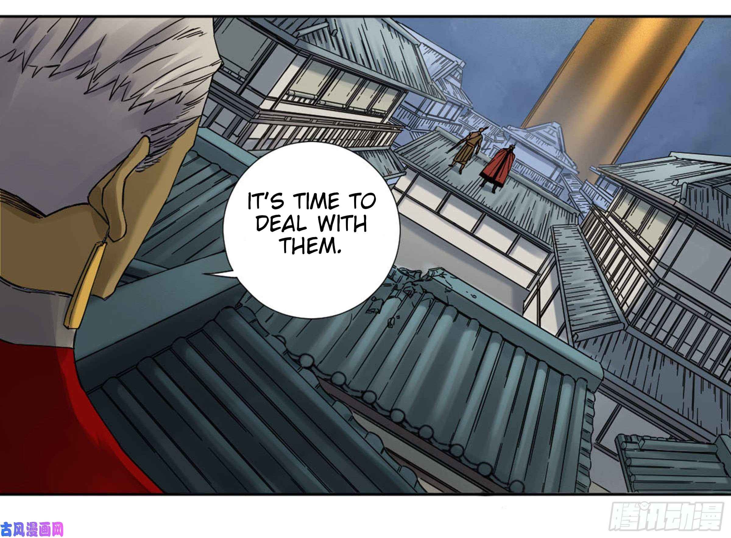Martial Legacy chapter 202 page 23