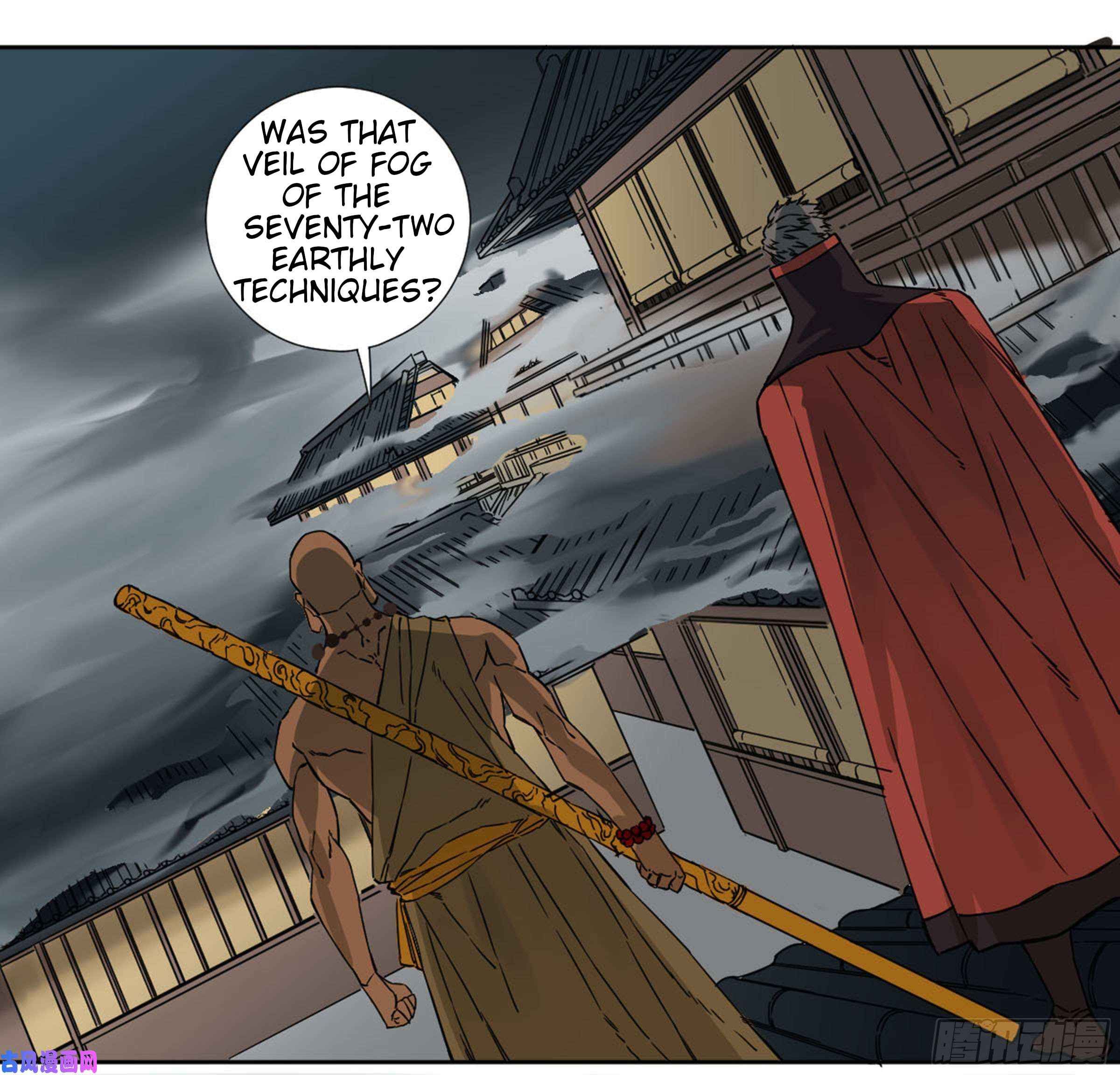Martial Legacy chapter 202 page 26