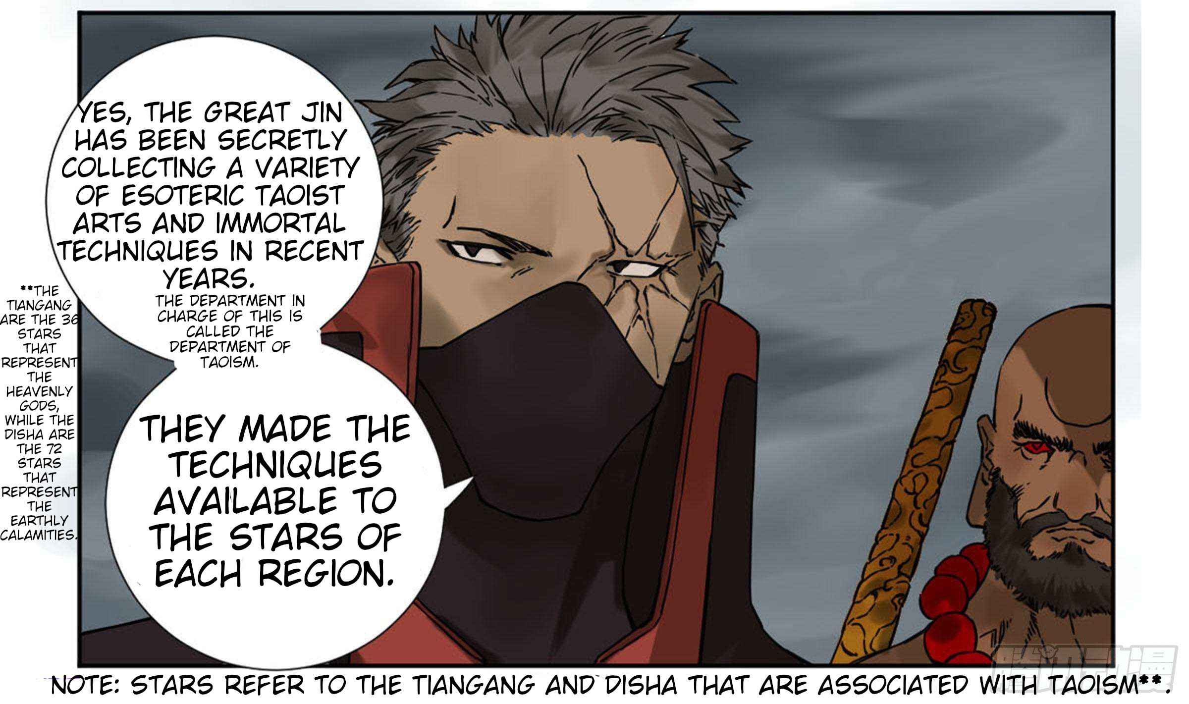 Martial Legacy chapter 202 page 27