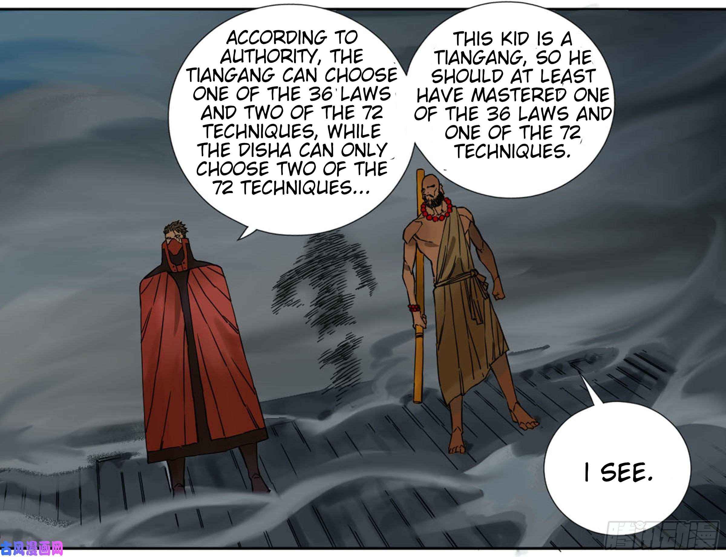 Martial Legacy chapter 202 page 28