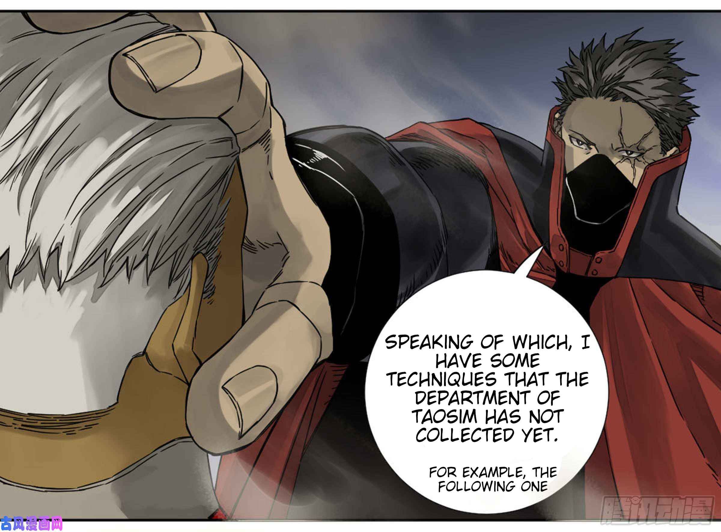 Martial Legacy chapter 202 page 34