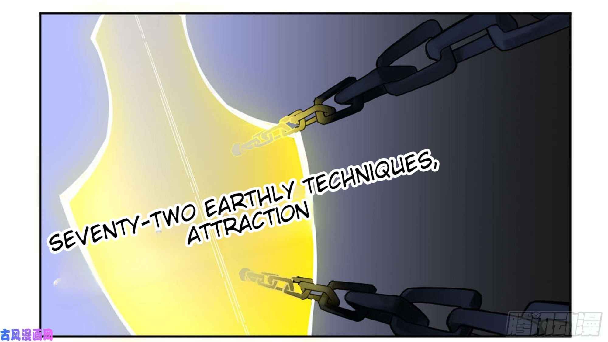 Martial Legacy chapter 202 page 35