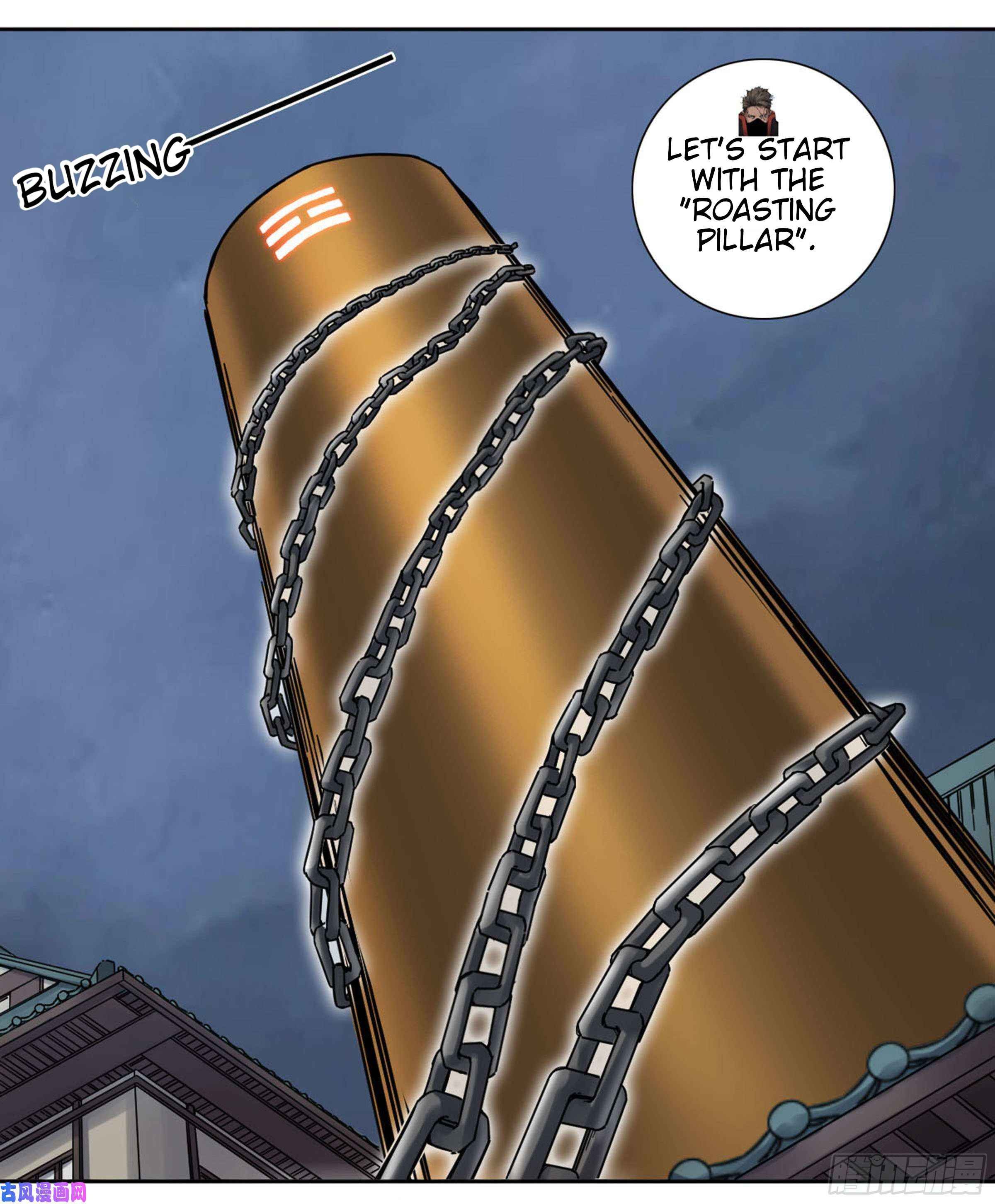 Martial Legacy chapter 202 page 4
