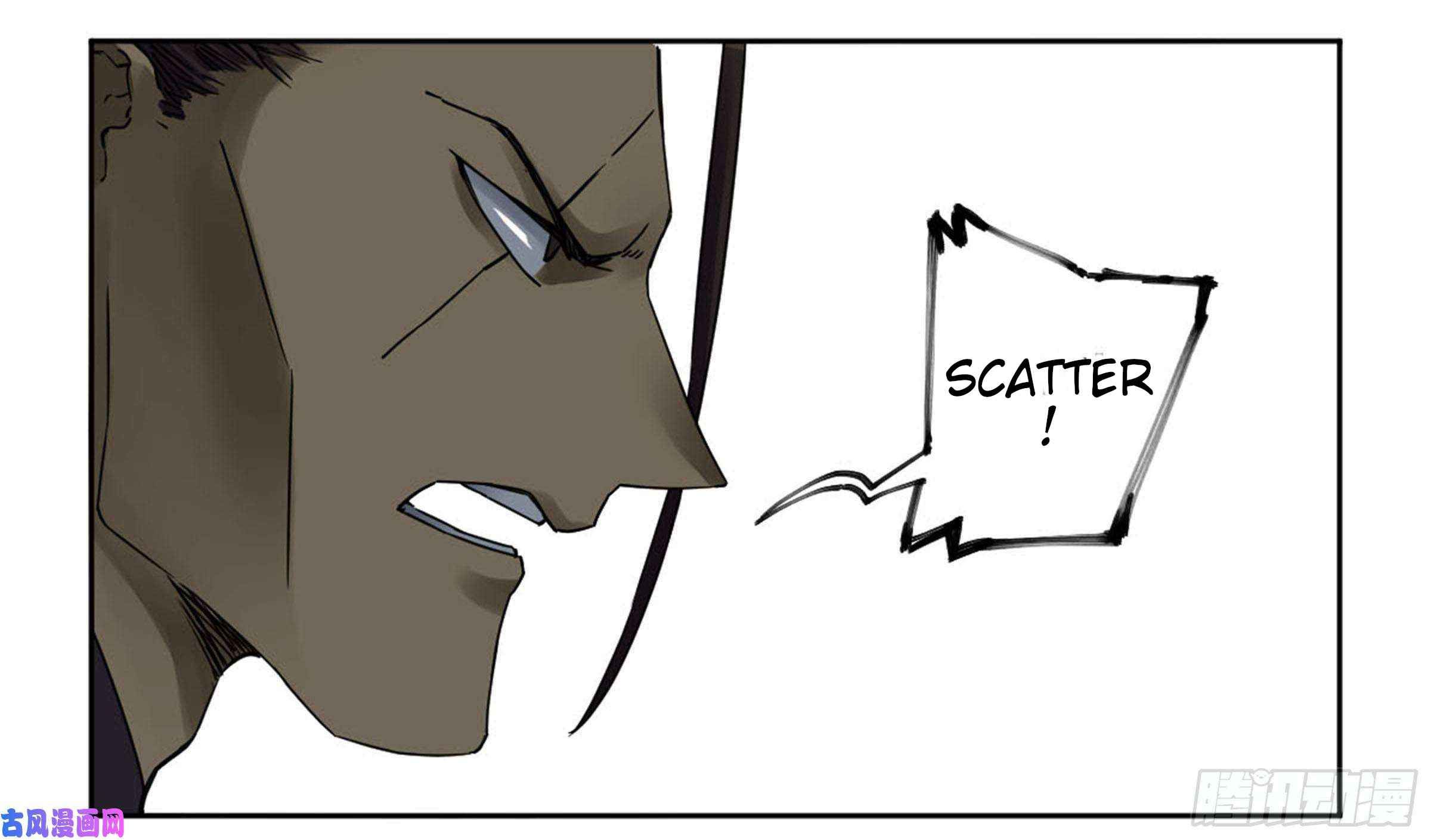 Martial Legacy chapter 202 page 7