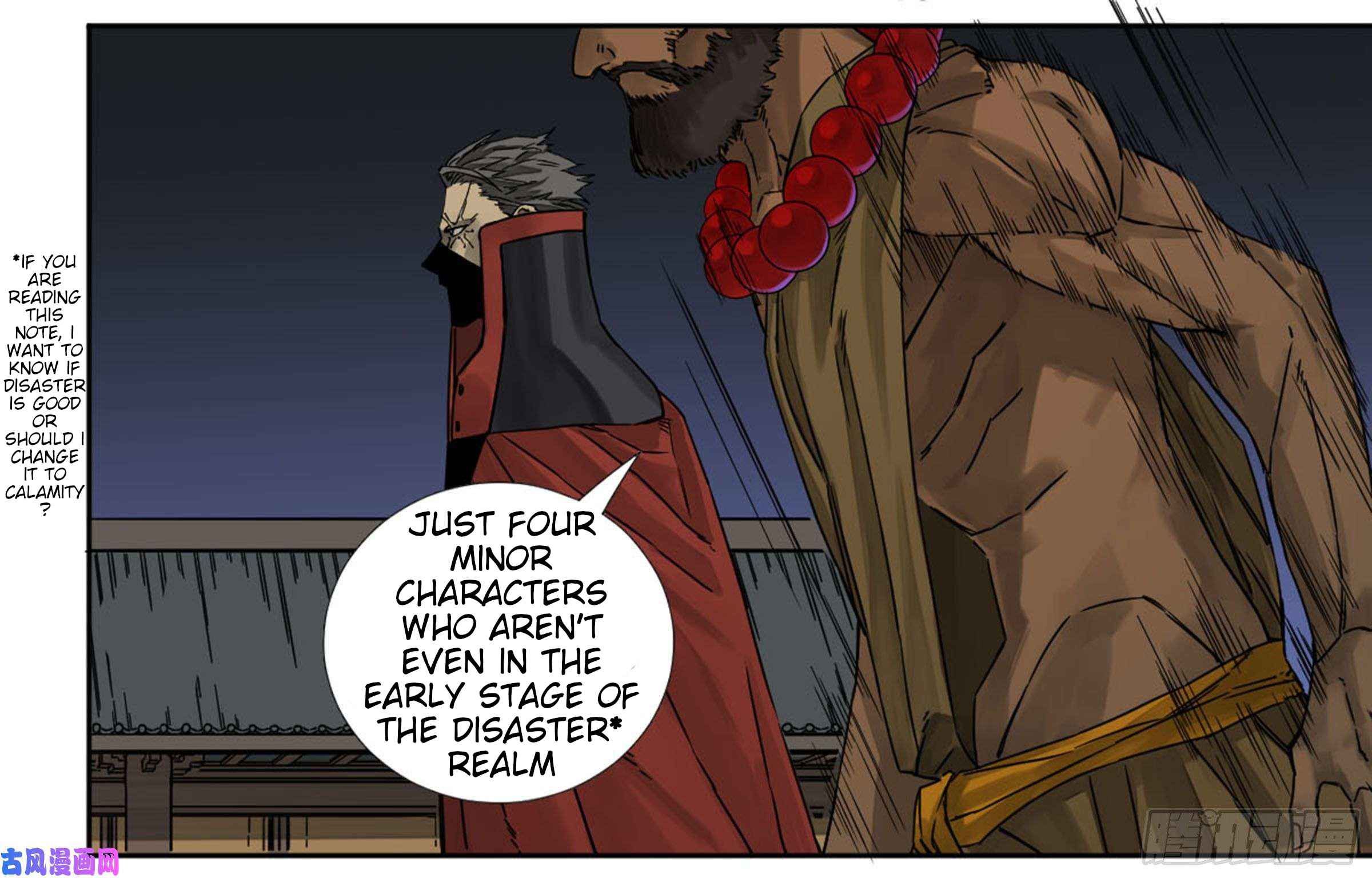 Martial Legacy chapter 202 page 9