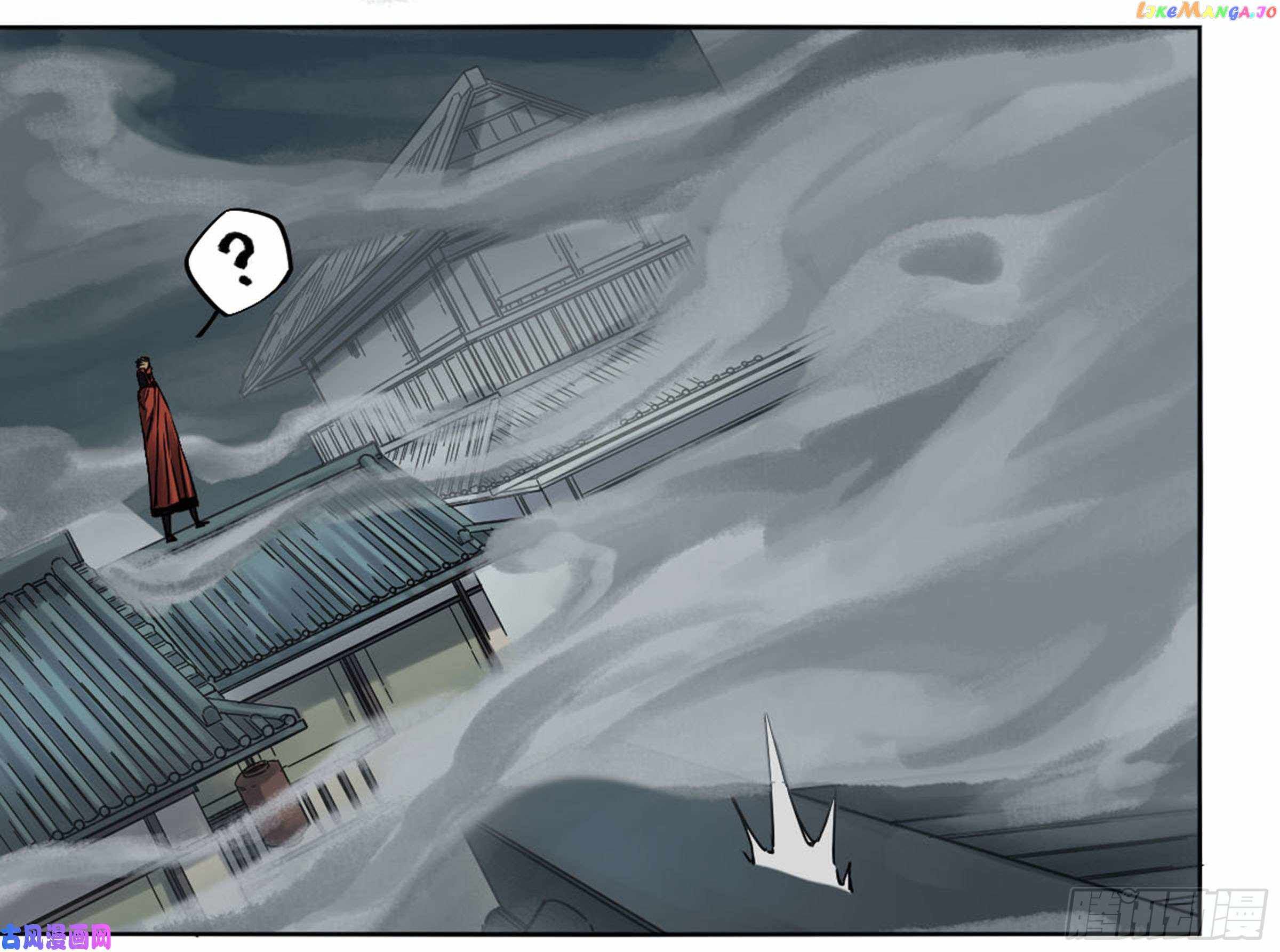 Martial Legacy chapter 203 page 10