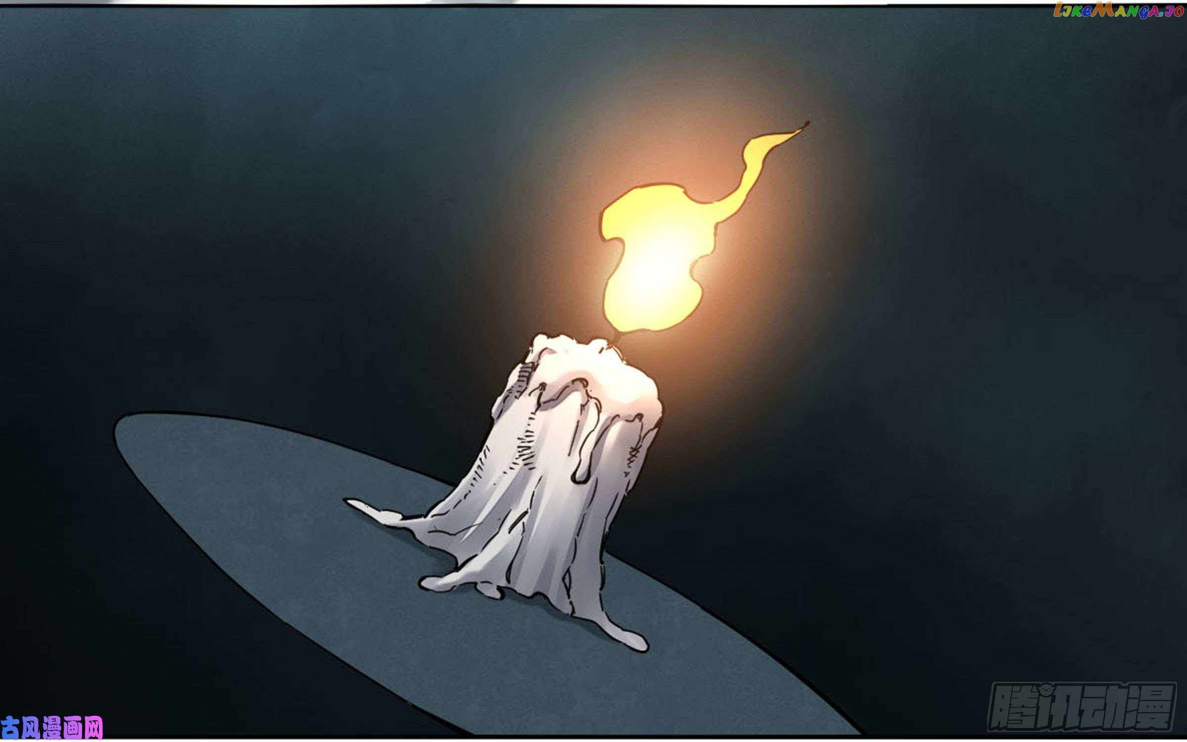 Martial Legacy chapter 203 page 16