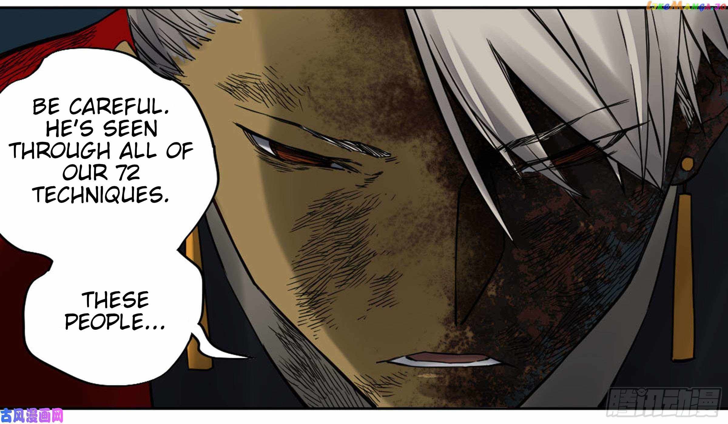 Martial Legacy chapter 203 page 18