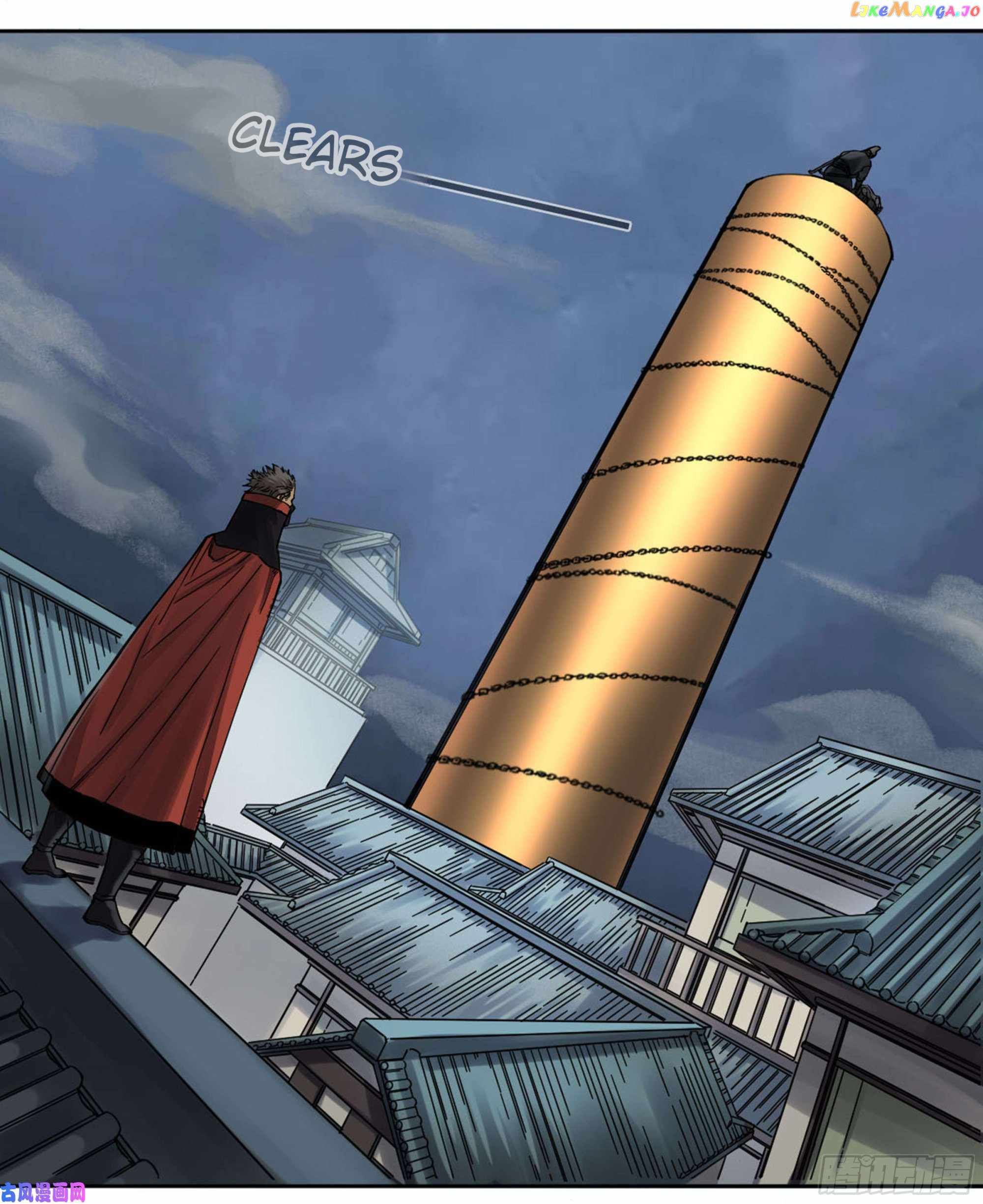 Martial Legacy chapter 203 page 19