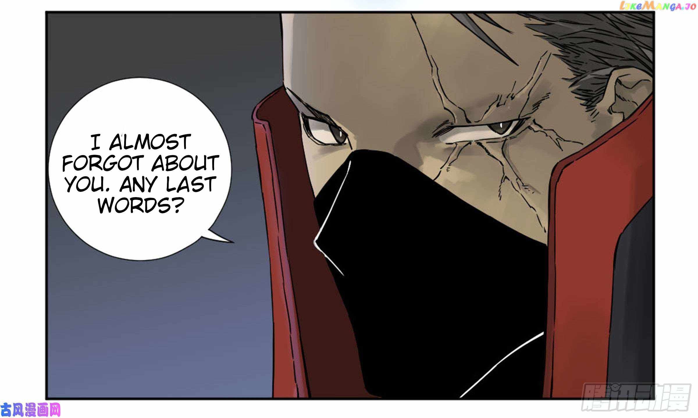 Martial Legacy chapter 203 page 2