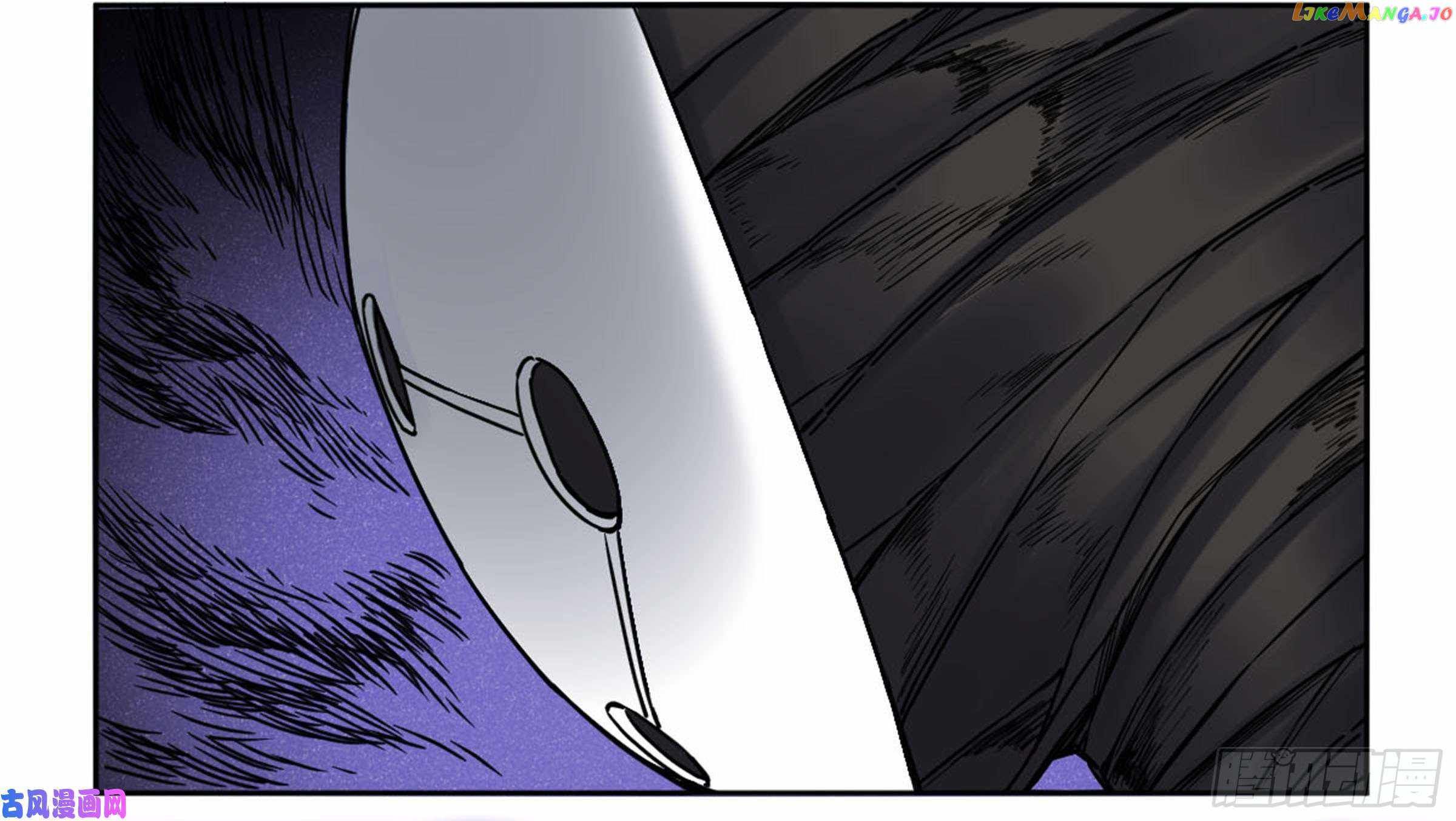 Martial Legacy chapter 203 page 21