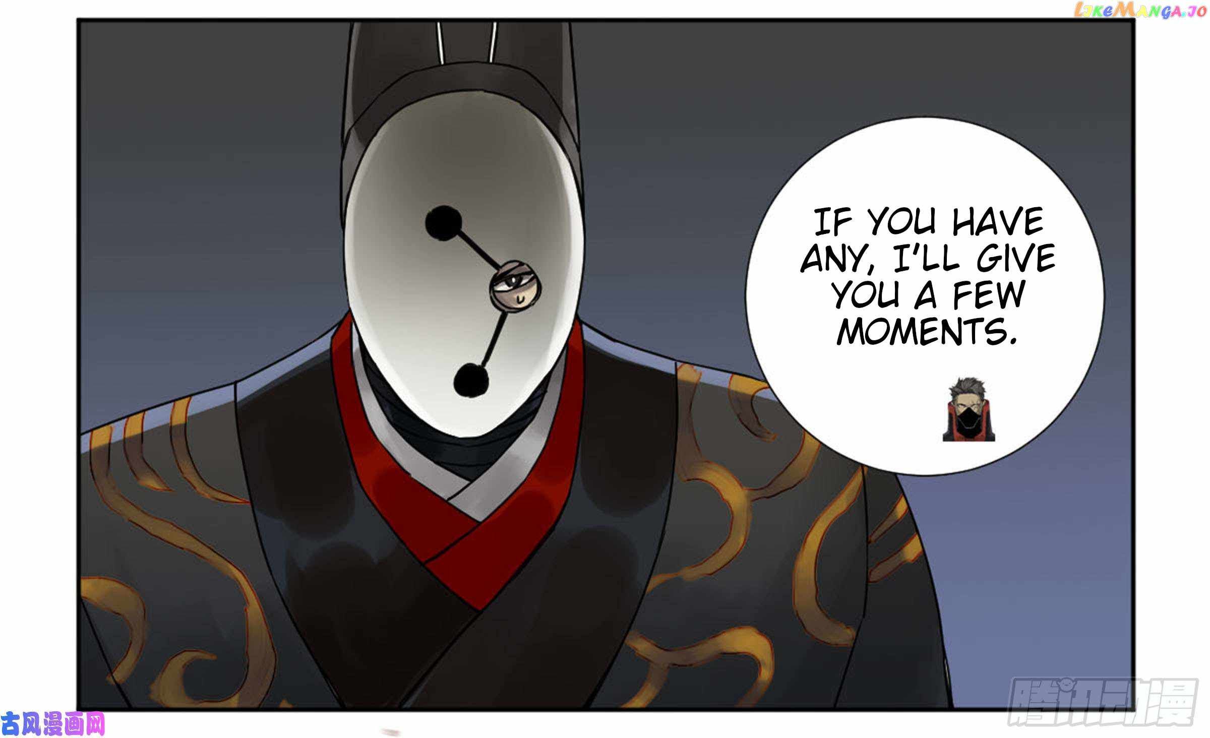 Martial Legacy chapter 203 page 3