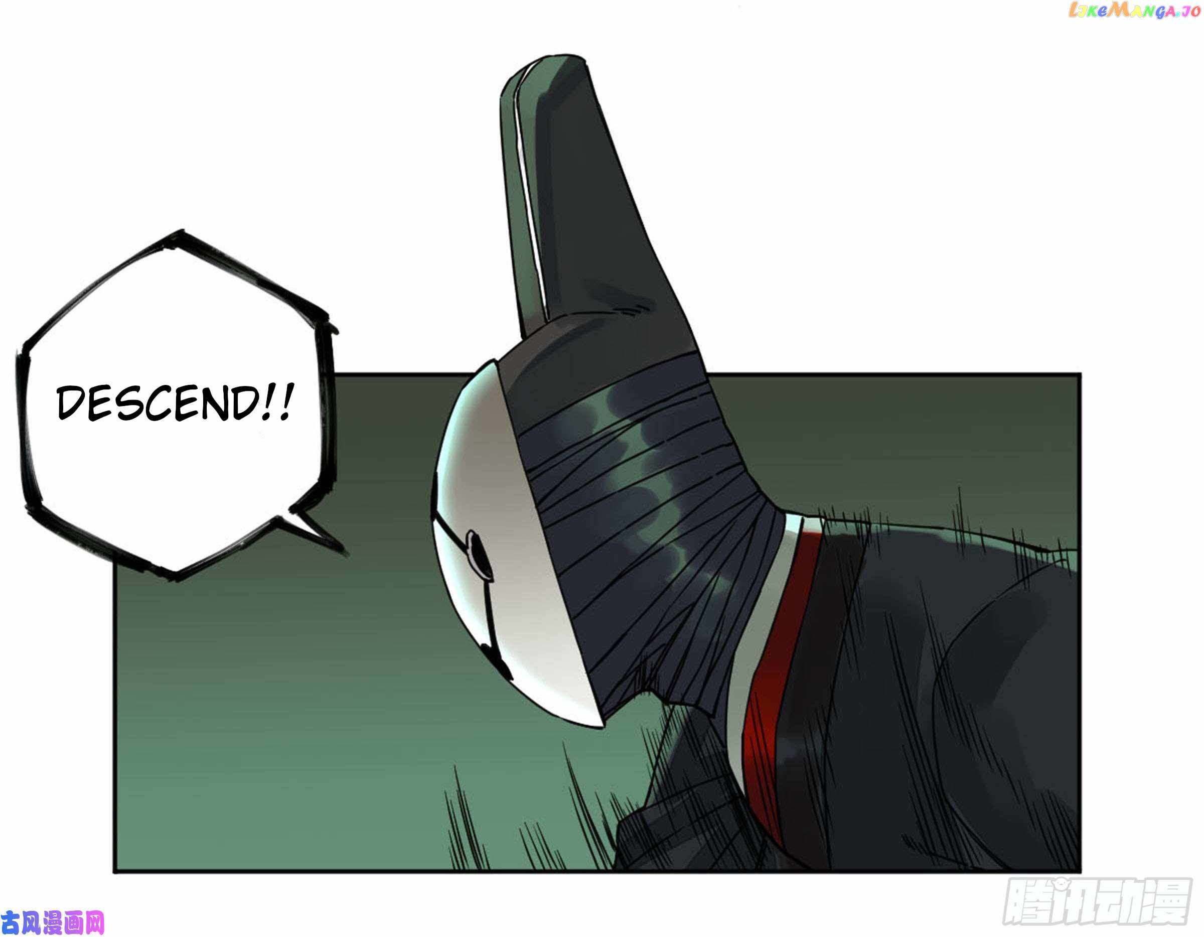 Martial Legacy chapter 203 page 35